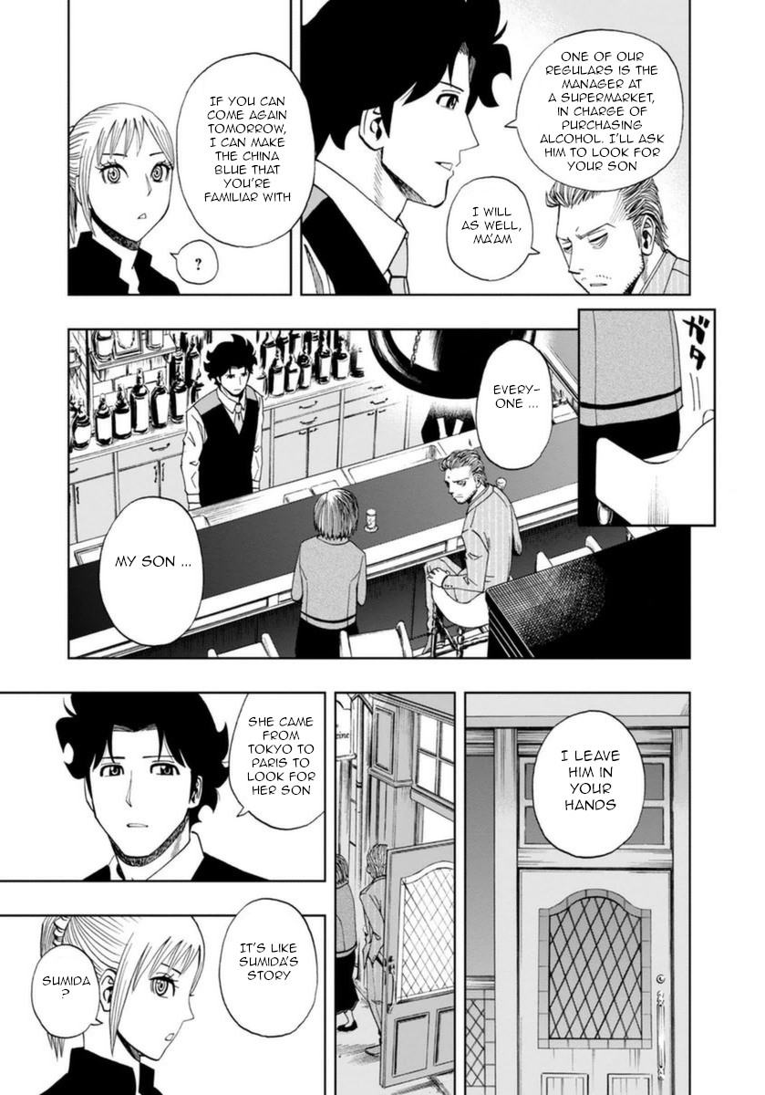 Halaman dari Bartender à Paris Chapter 12