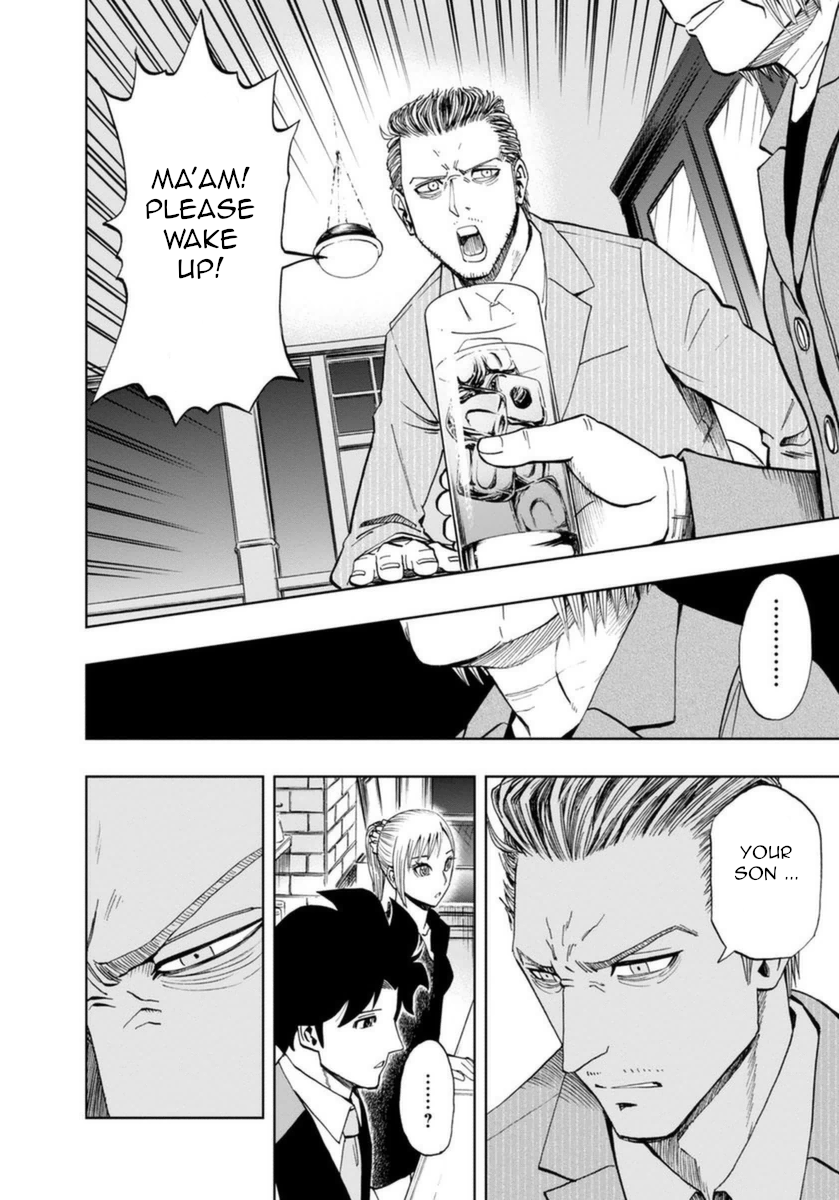 Halaman dari Bartender à Paris Chapter 12