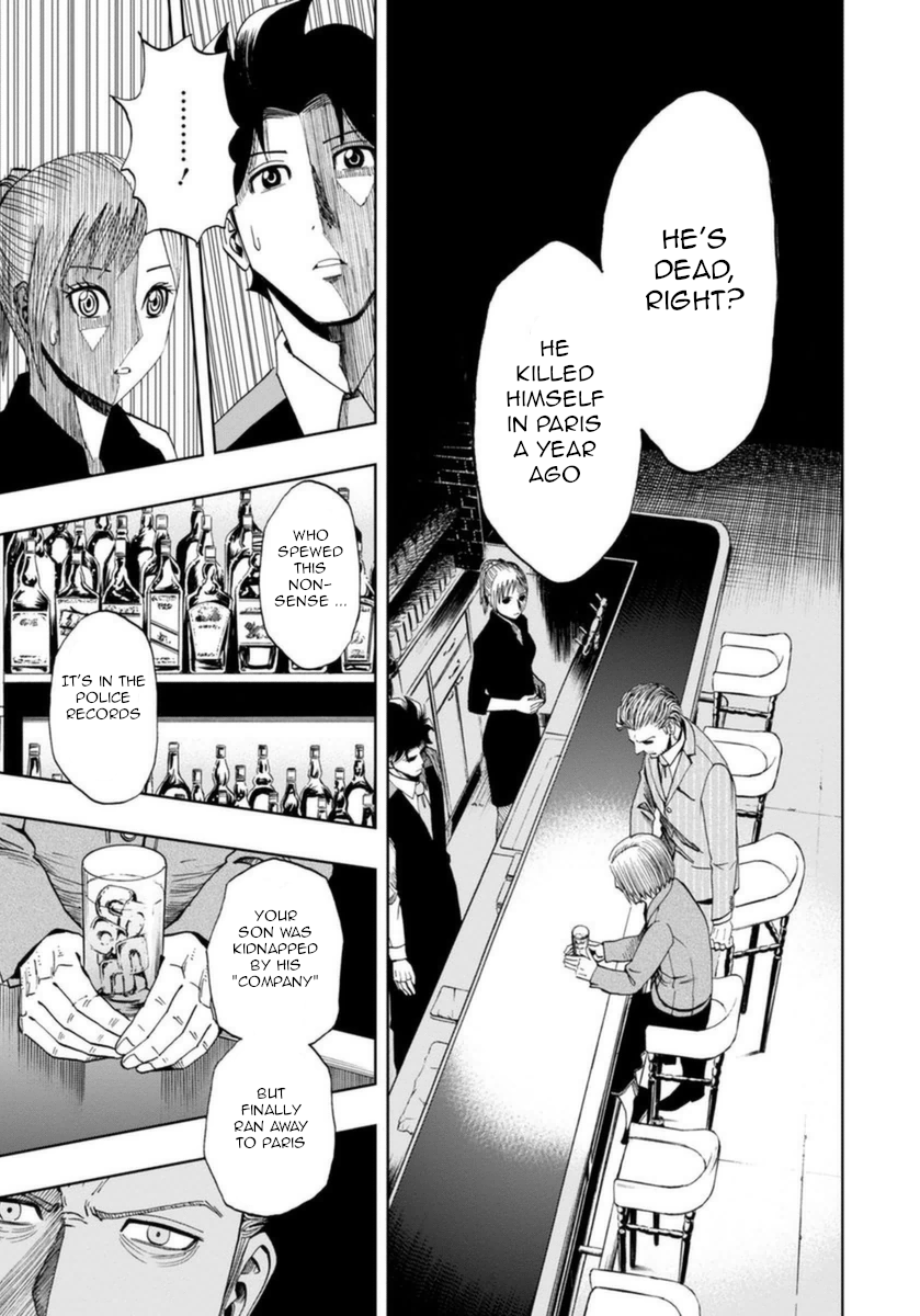 Halaman dari Bartender à Paris Chapter 12