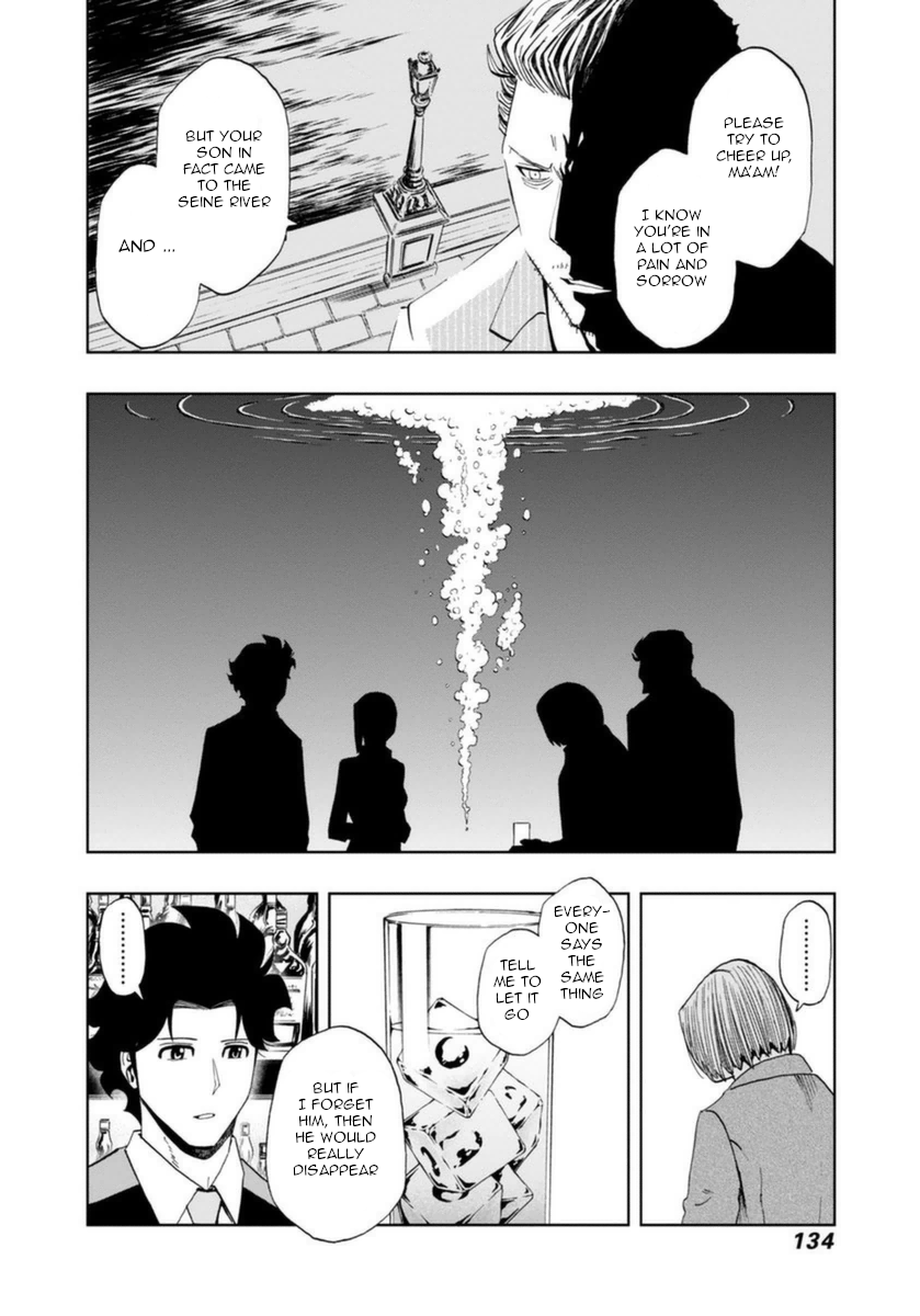 Halaman dari Bartender à Paris Chapter 12