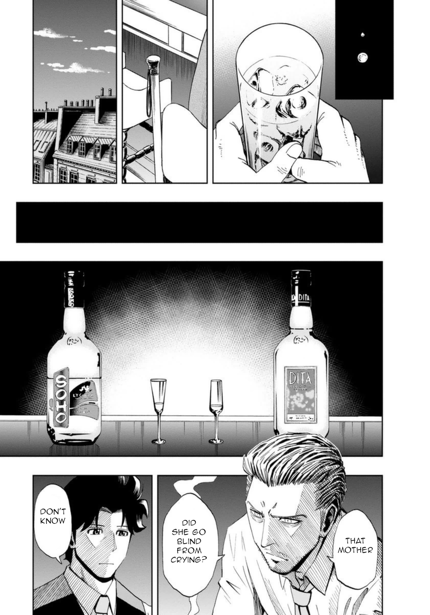 Halaman dari Bartender à Paris Chapter 12