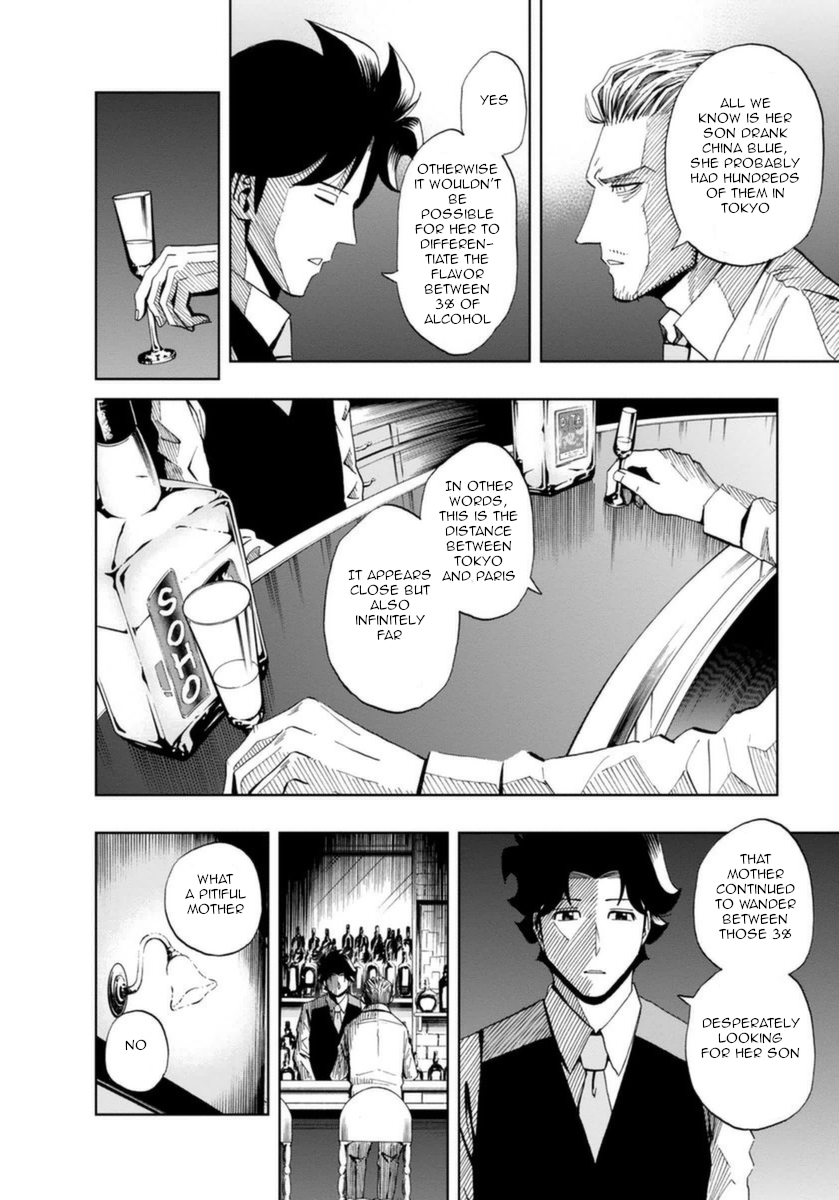 Halaman dari Bartender à Paris Chapter 12