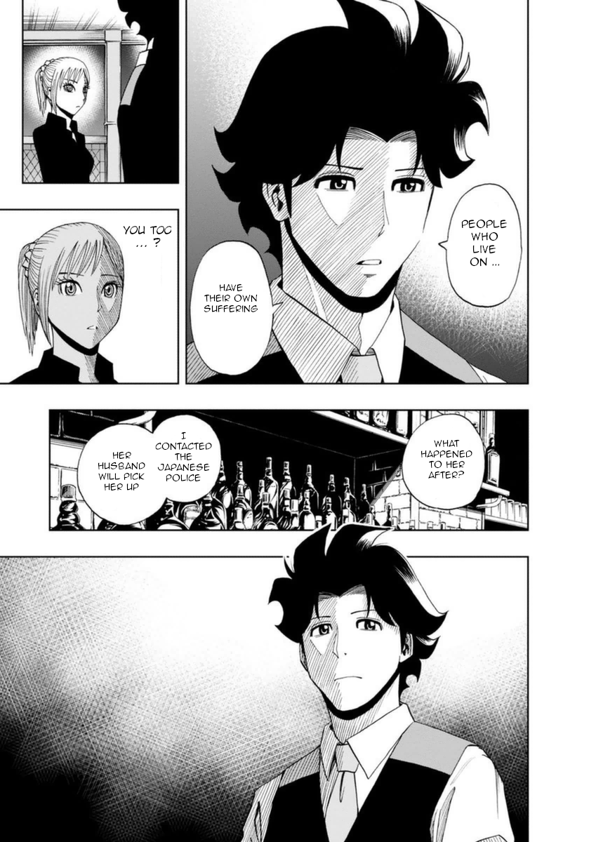 Halaman dari Bartender à Paris Chapter 12