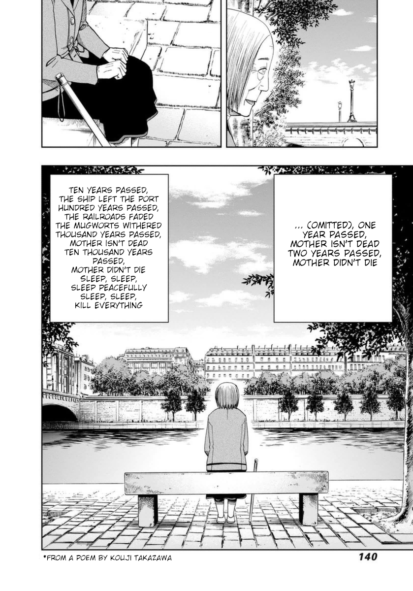 Halaman dari Bartender à Paris Chapter 12