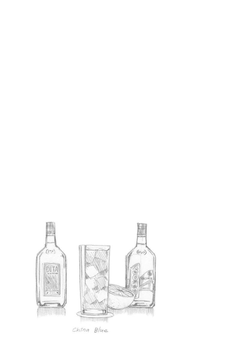 Halaman dari Bartender à Paris Chapter 12