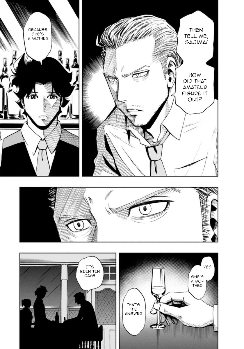 Halaman dari Bartender à Paris Chapter 12
