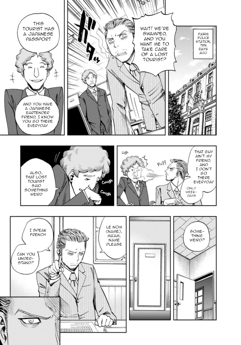 Halaman dari Bartender à Paris Chapter 12