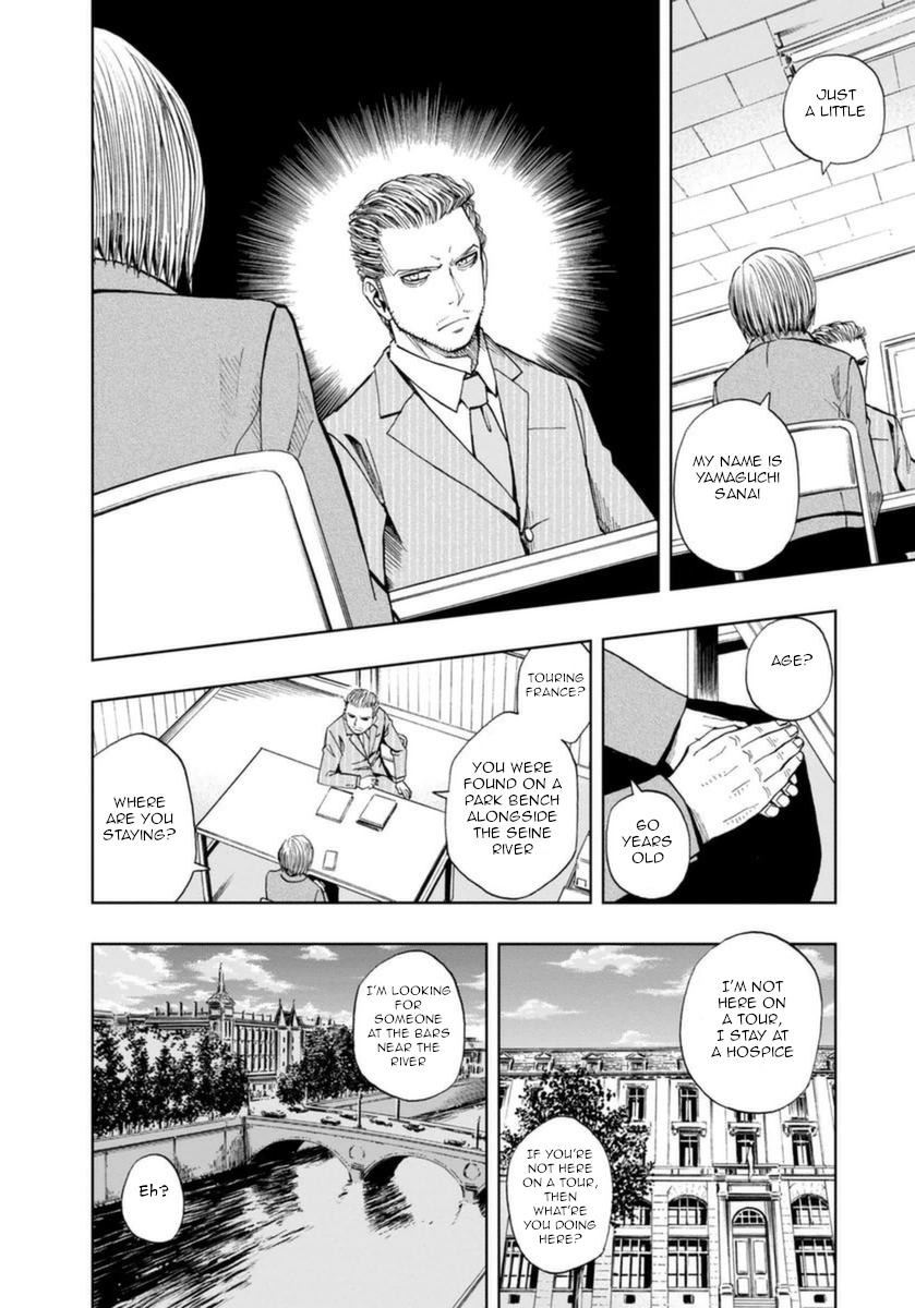 Halaman dari Bartender à Paris Chapter 12