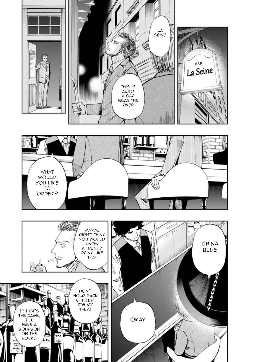 Halaman dari Bartender à Paris Chapter 12