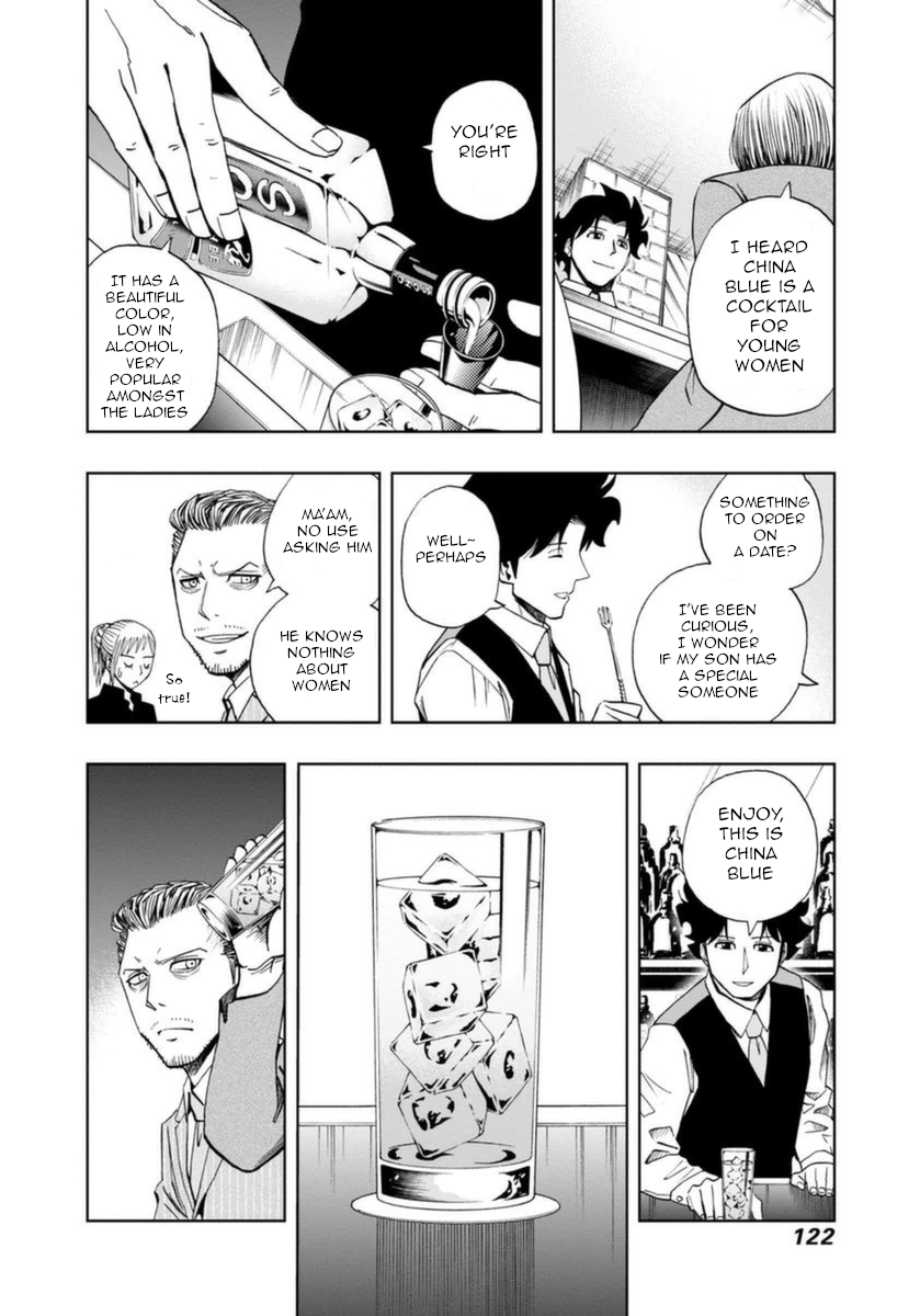 Halaman dari Bartender à Paris Chapter 12