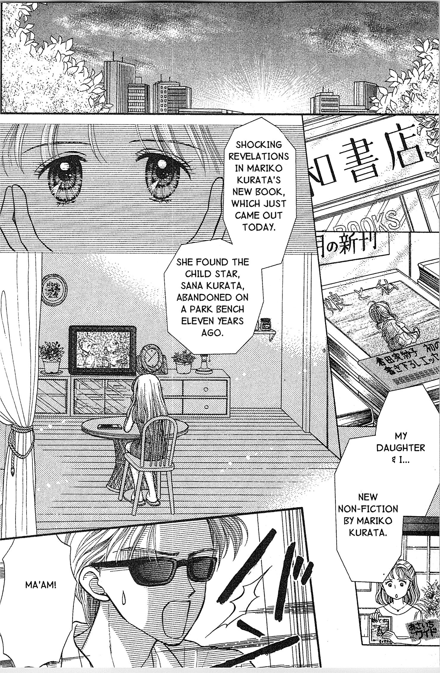 Halaman Manga