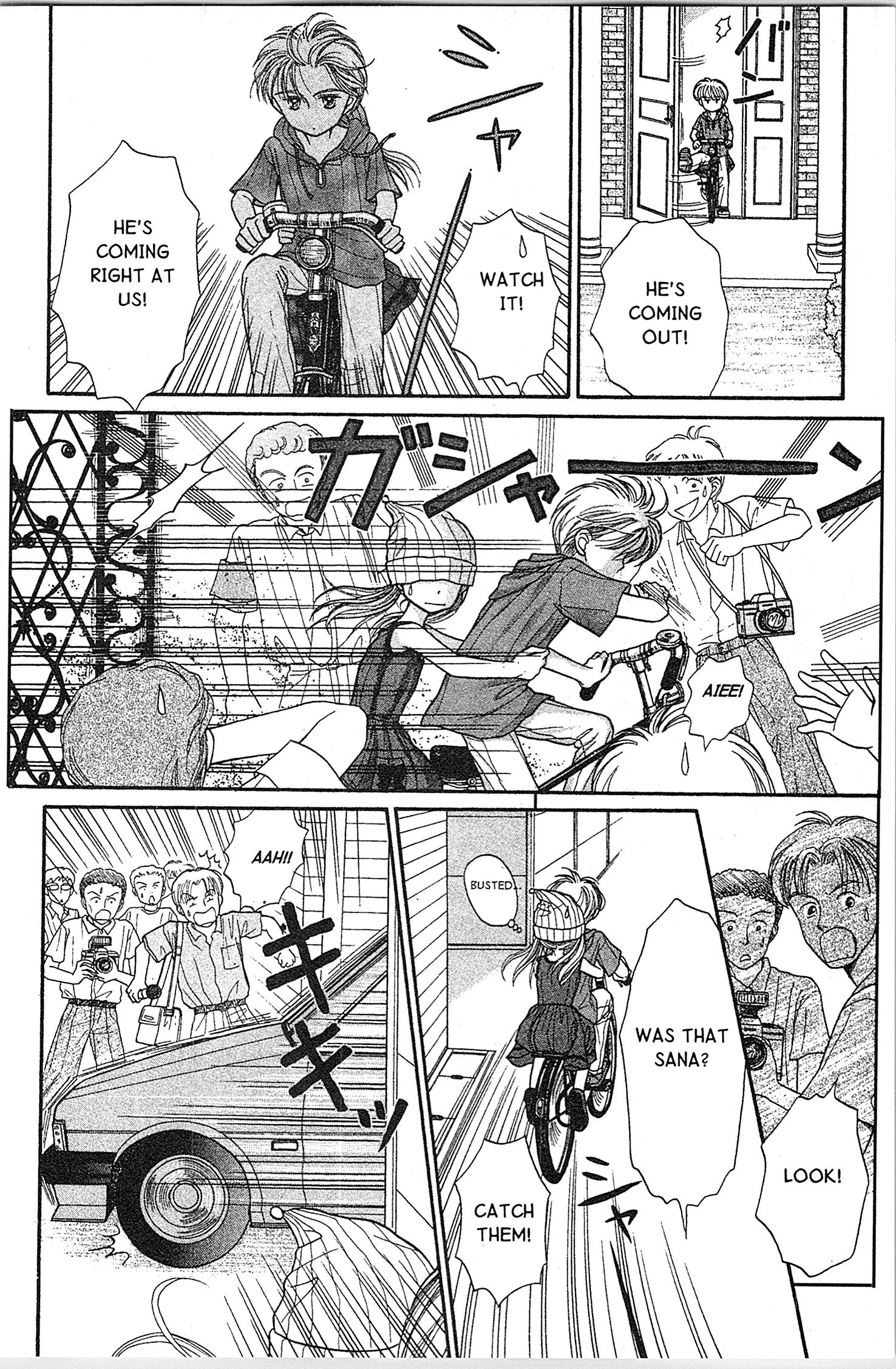 Halaman Manga