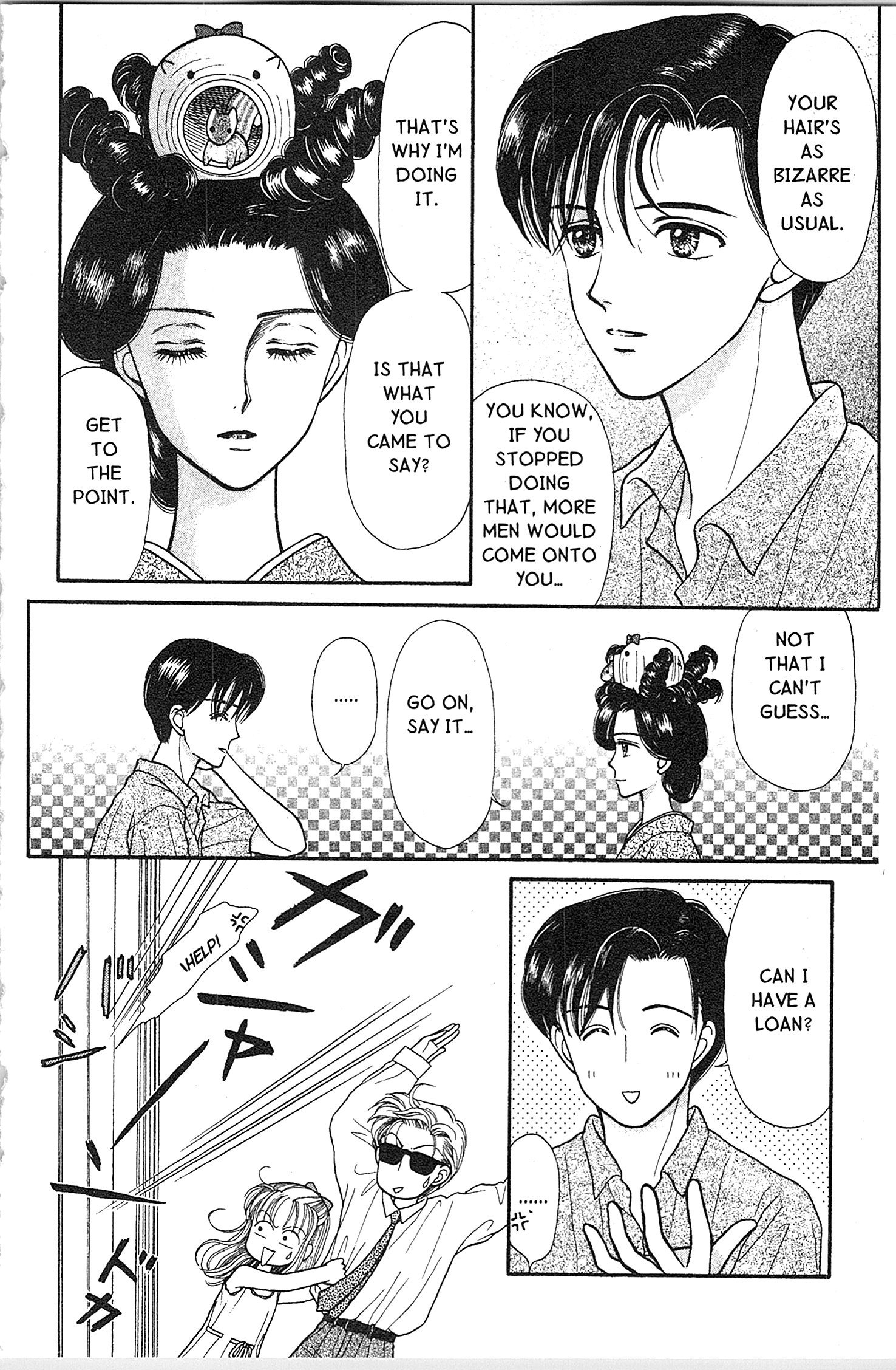 Halaman Manga