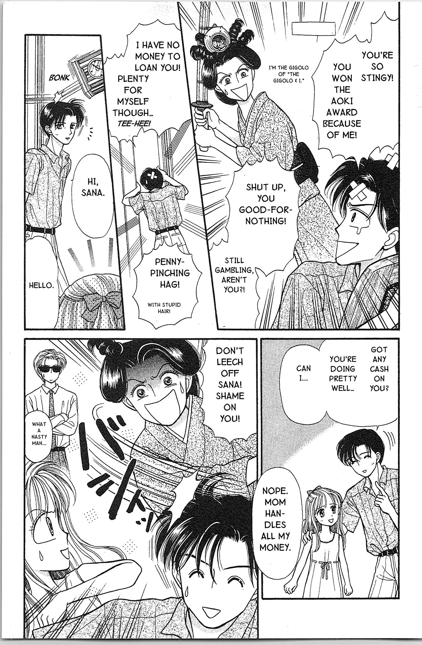 Halaman Manga