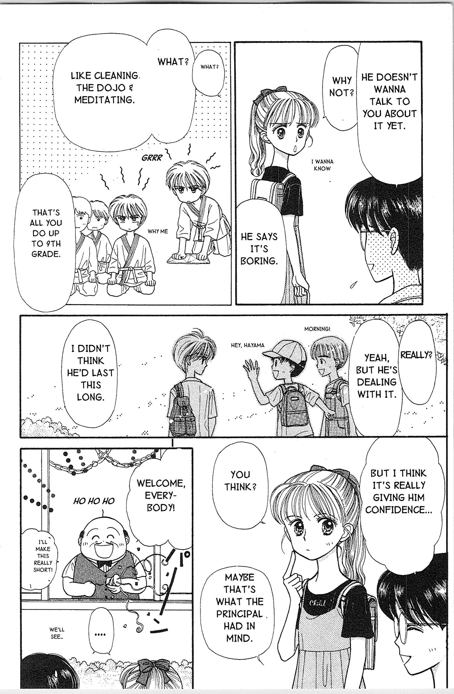 Halaman Manga