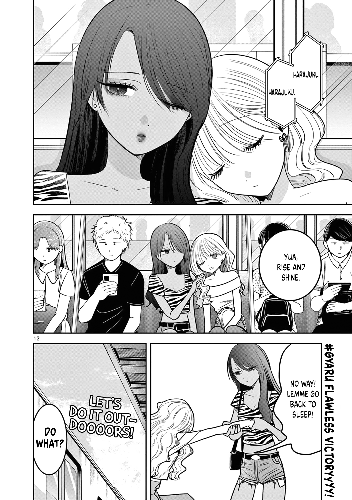 Page 12