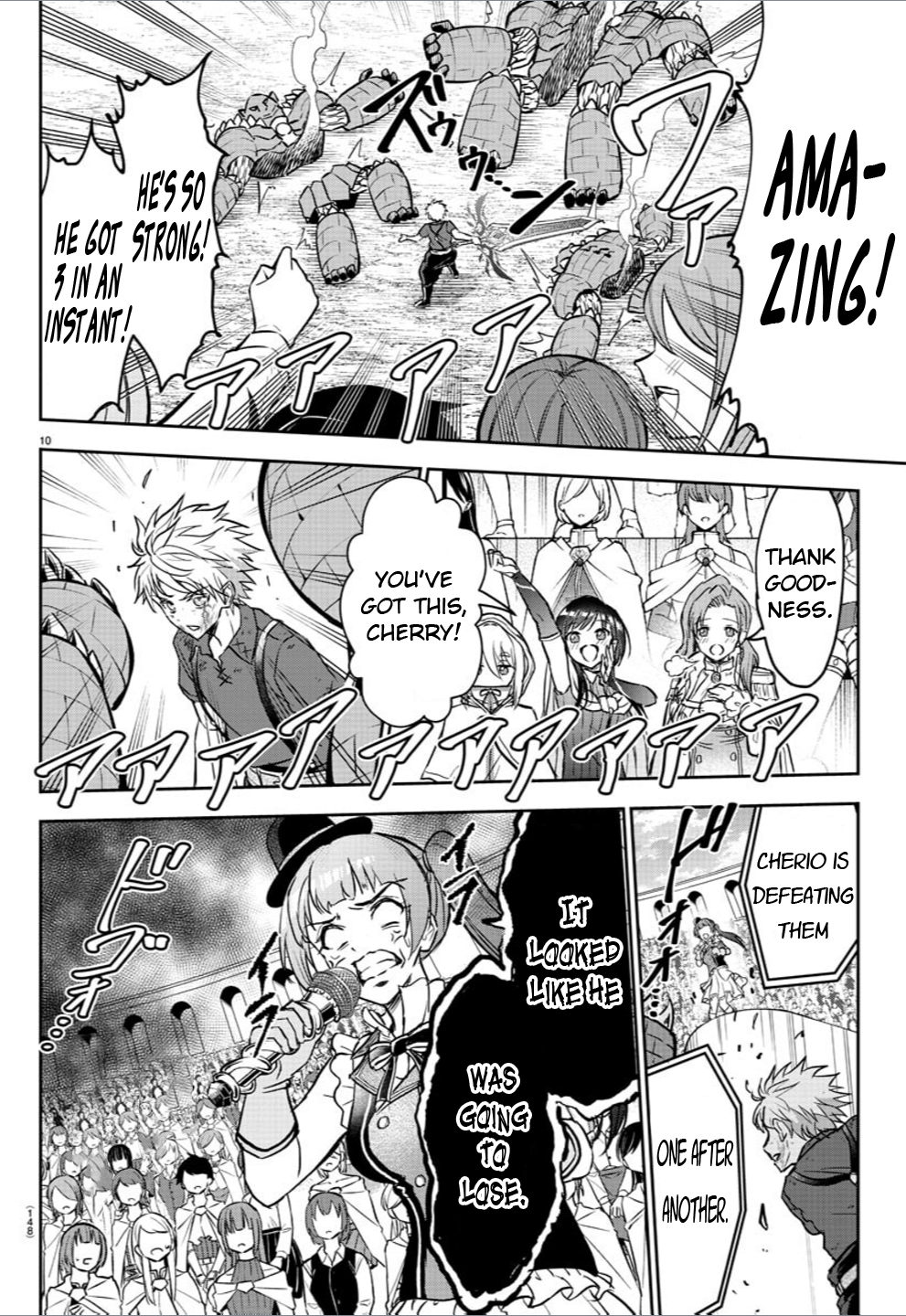 Cherry Yuusha to "Sei" Naru Tsurugi Chapter 4 Page 10