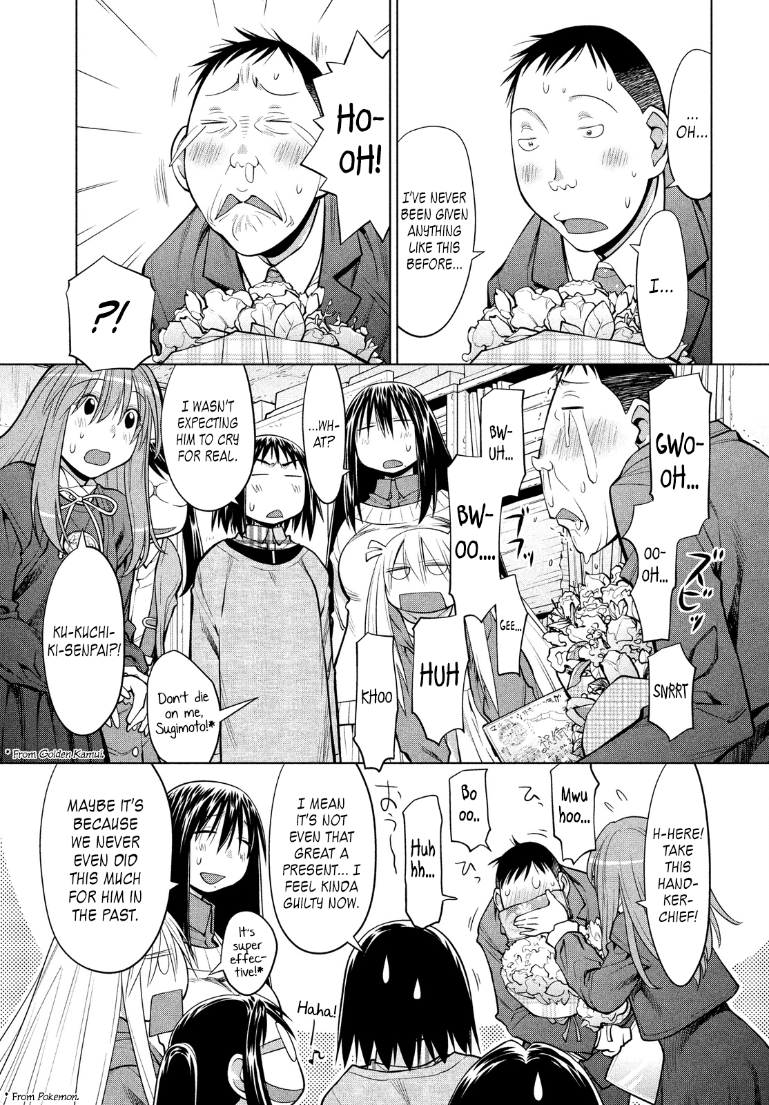 Halaman Manga
