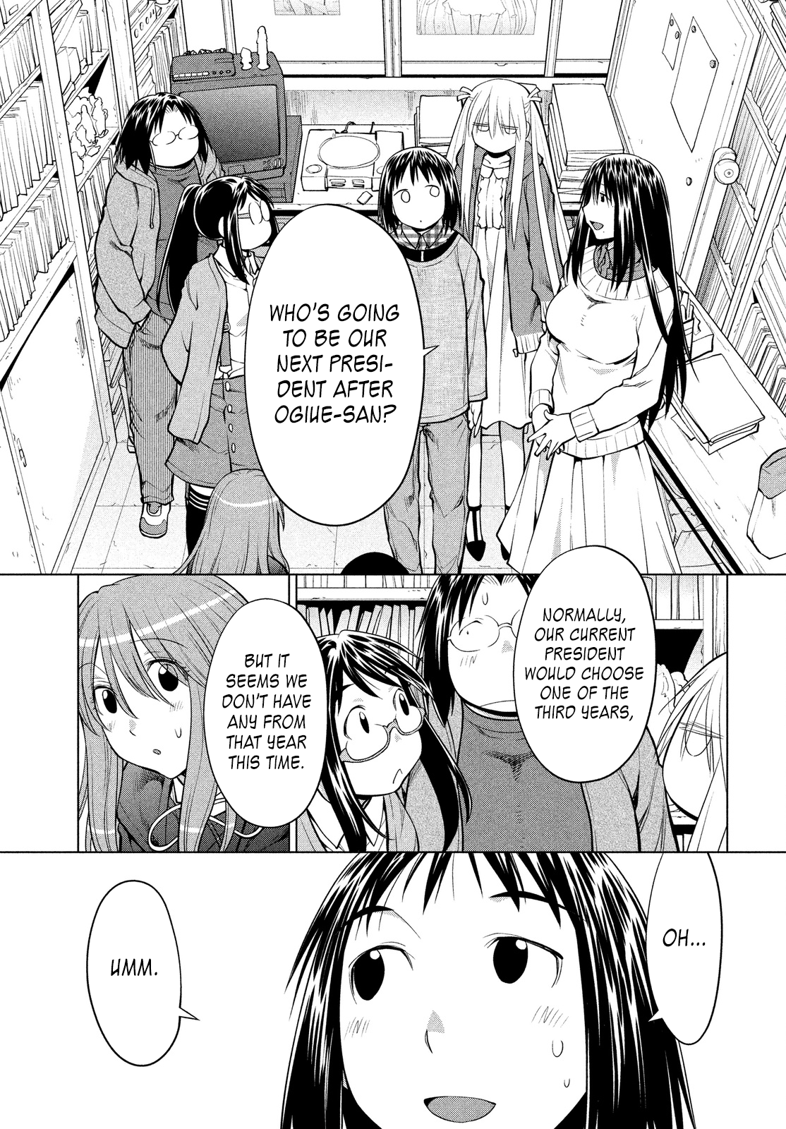 Halaman Manga