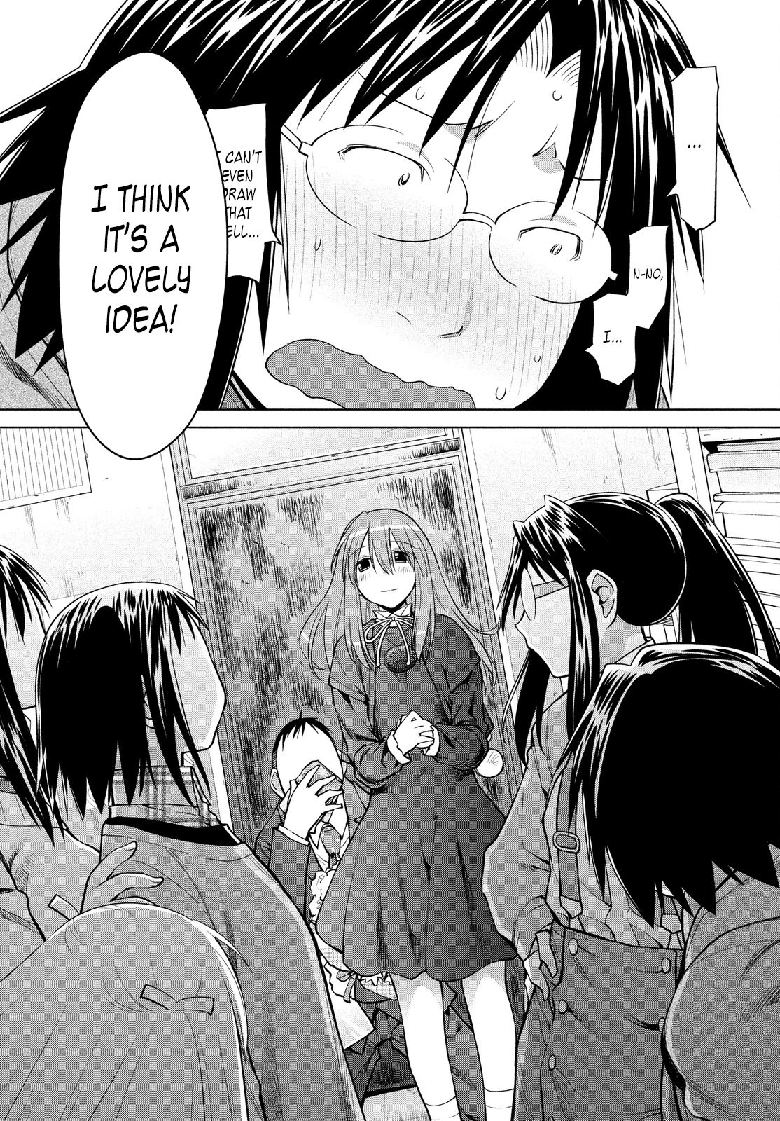 Halaman Manga