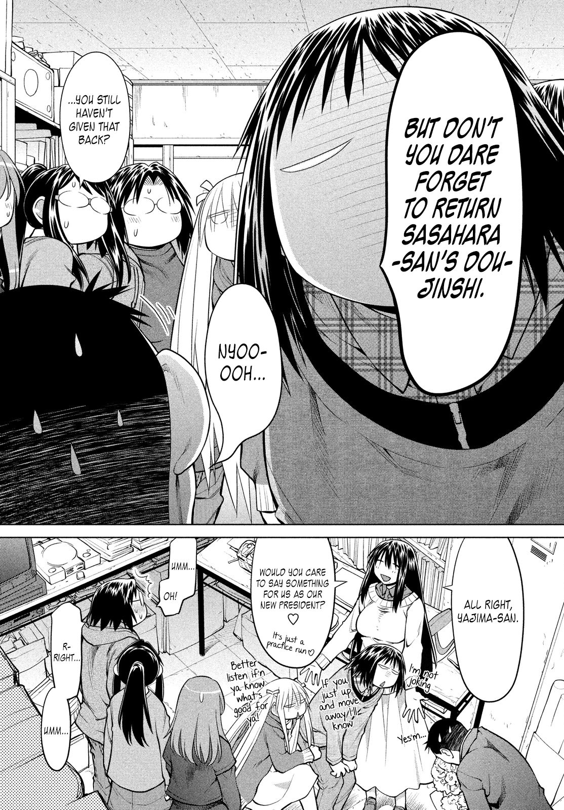 Halaman Manga