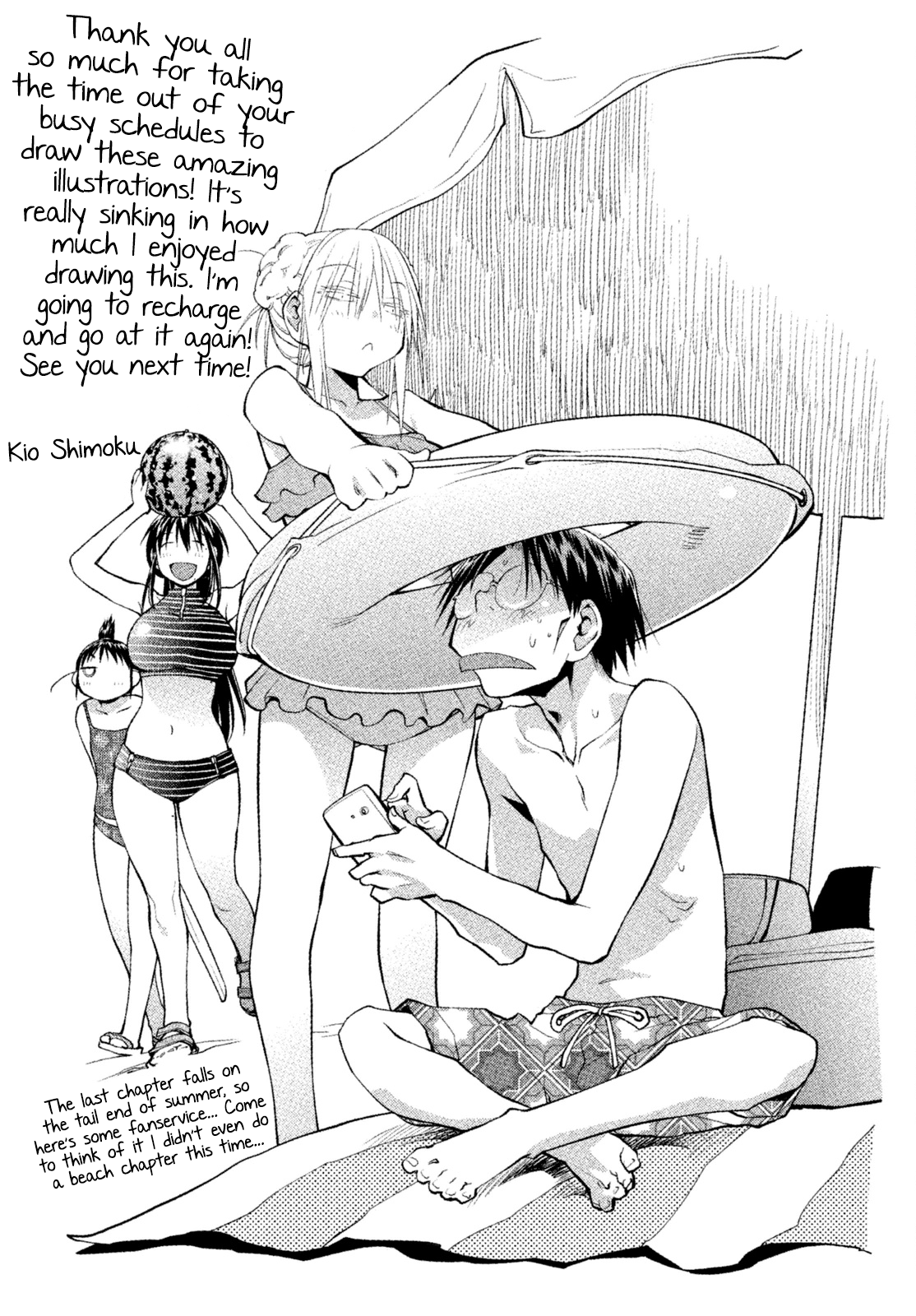 Halaman Manga