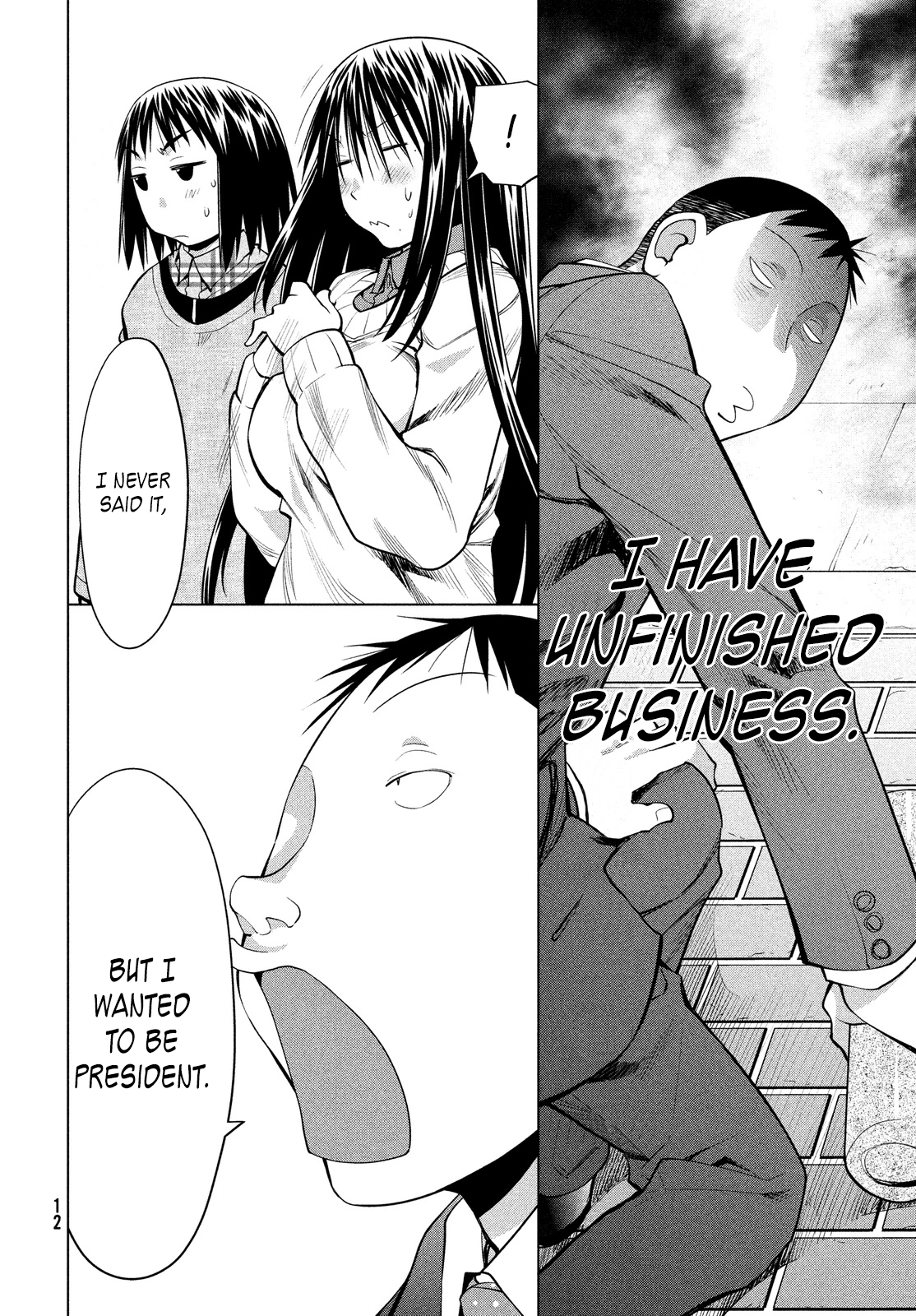 Halaman Manga