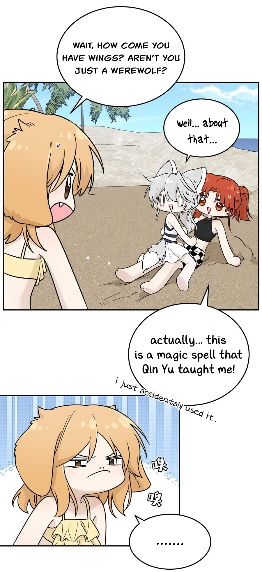 Halaman Manga