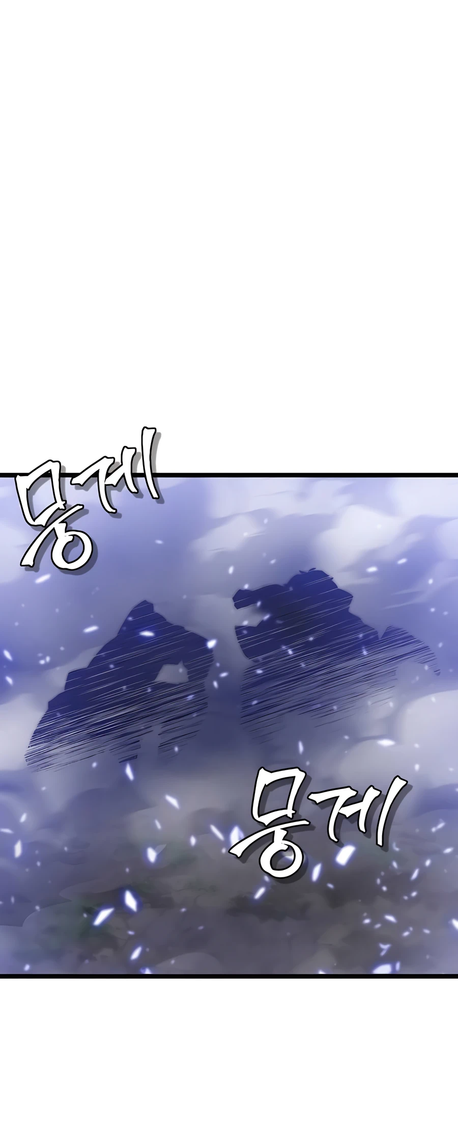 Halaman dari The Masters Have Subscribed Chapter 21