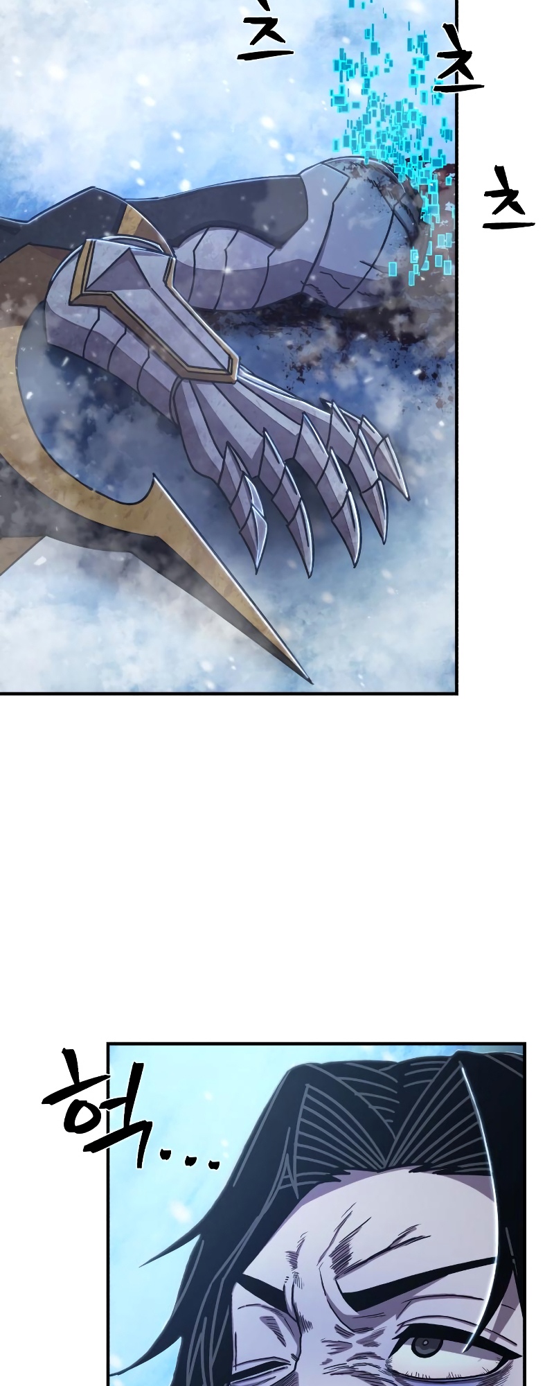 73