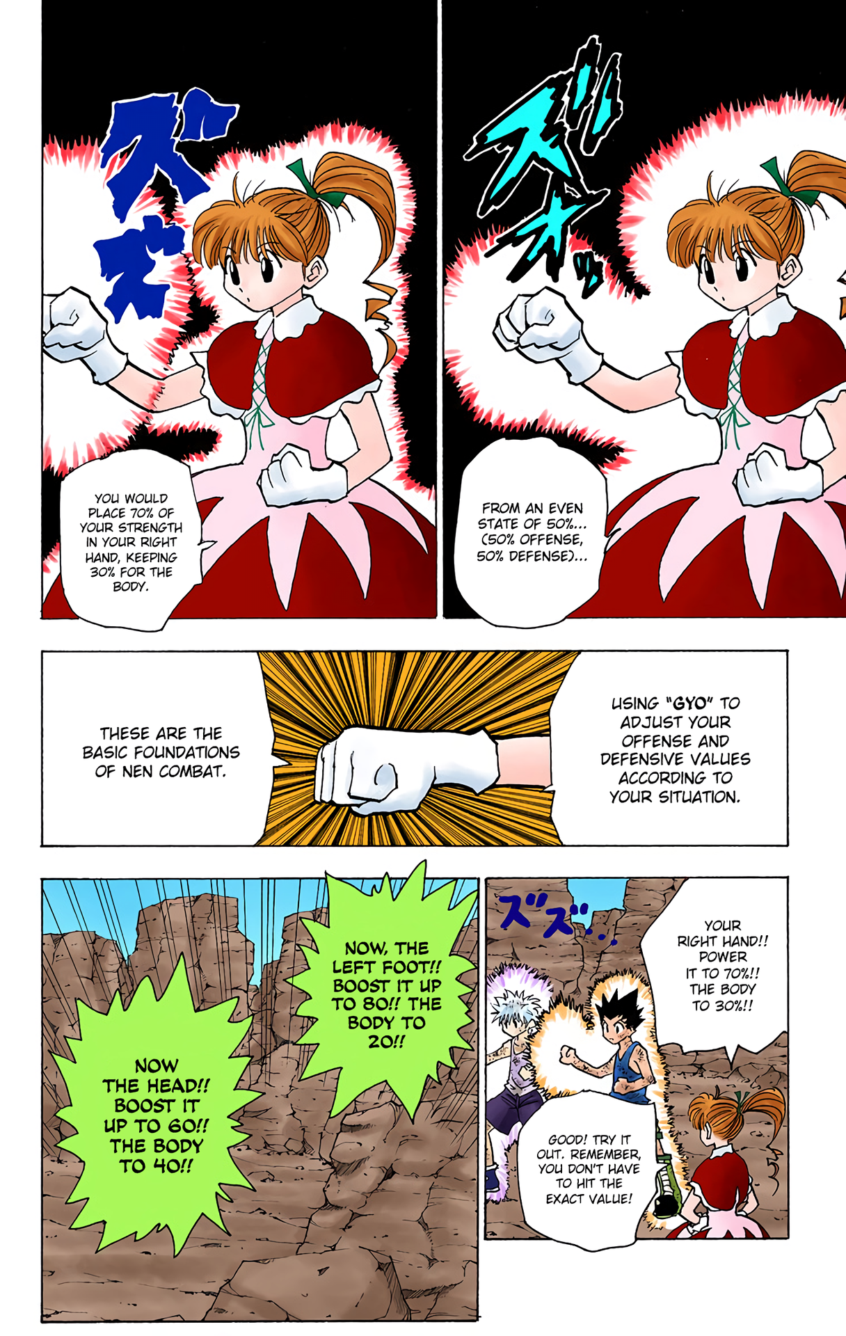 Halaman dari Hunter x Hunter (Official Colored) Chapter 142