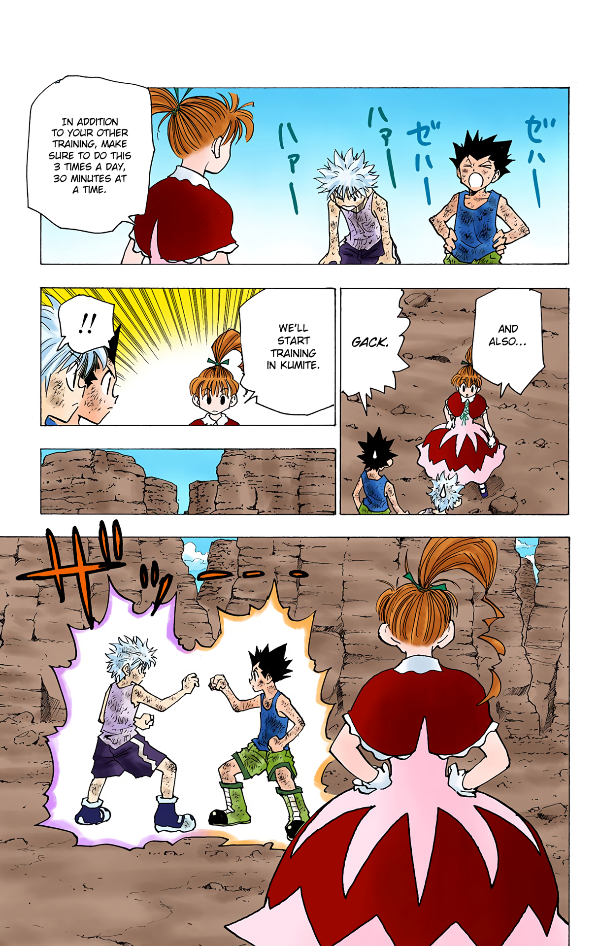 Halaman dari Hunter x Hunter (Official Colored) Chapter 142