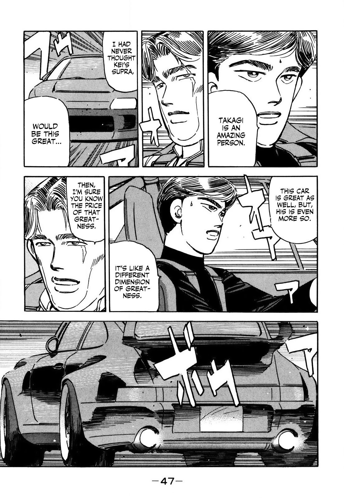 Halaman dari Wangan Midnight Chapter 149