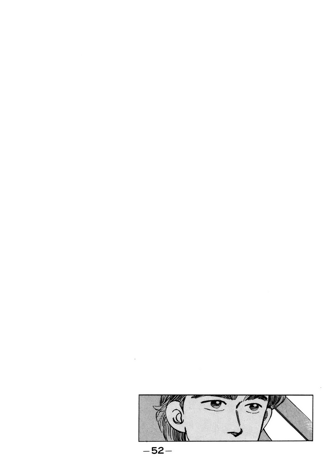 Halaman dari Wangan Midnight Chapter 149