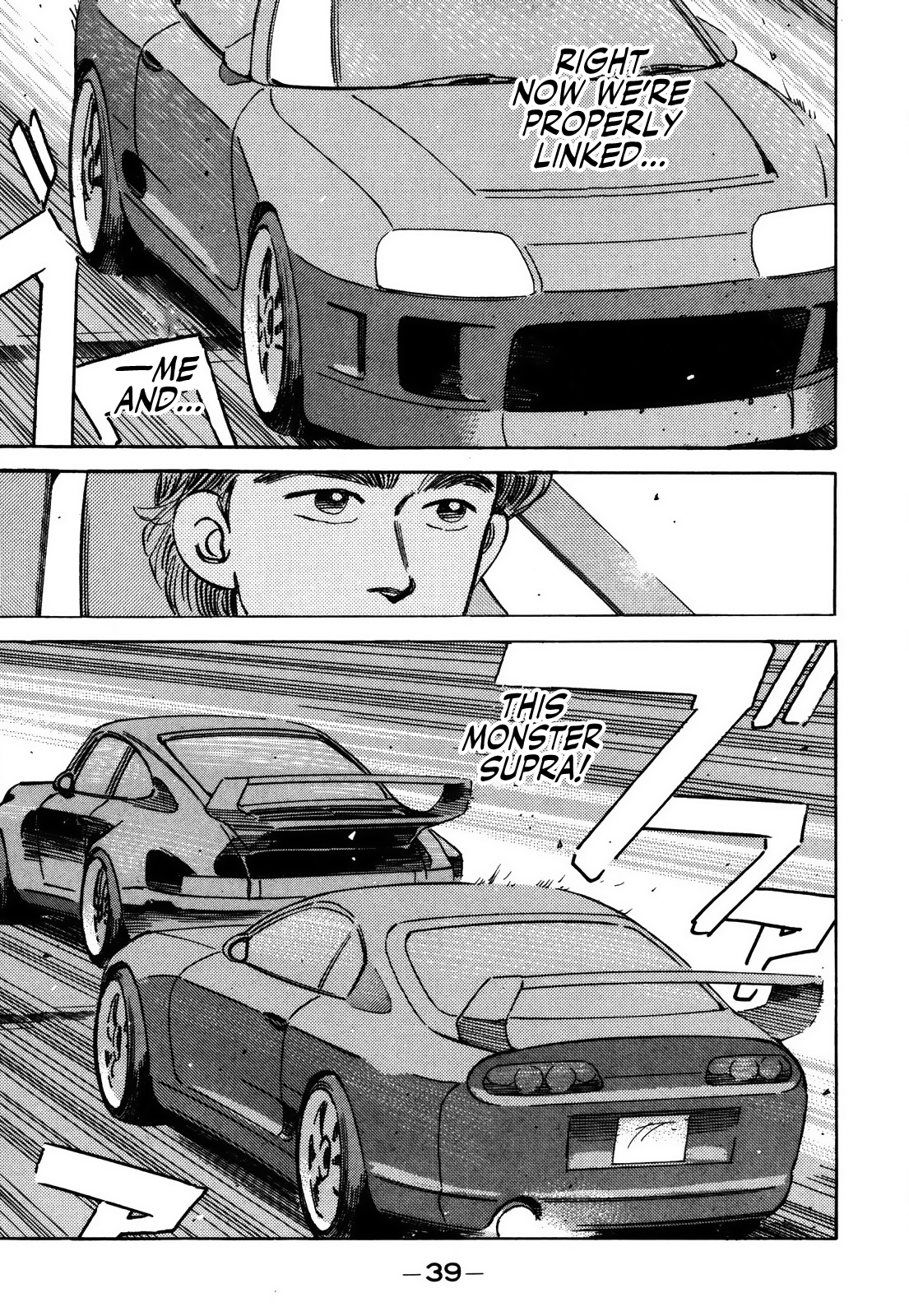 Halaman dari Wangan Midnight Chapter 149