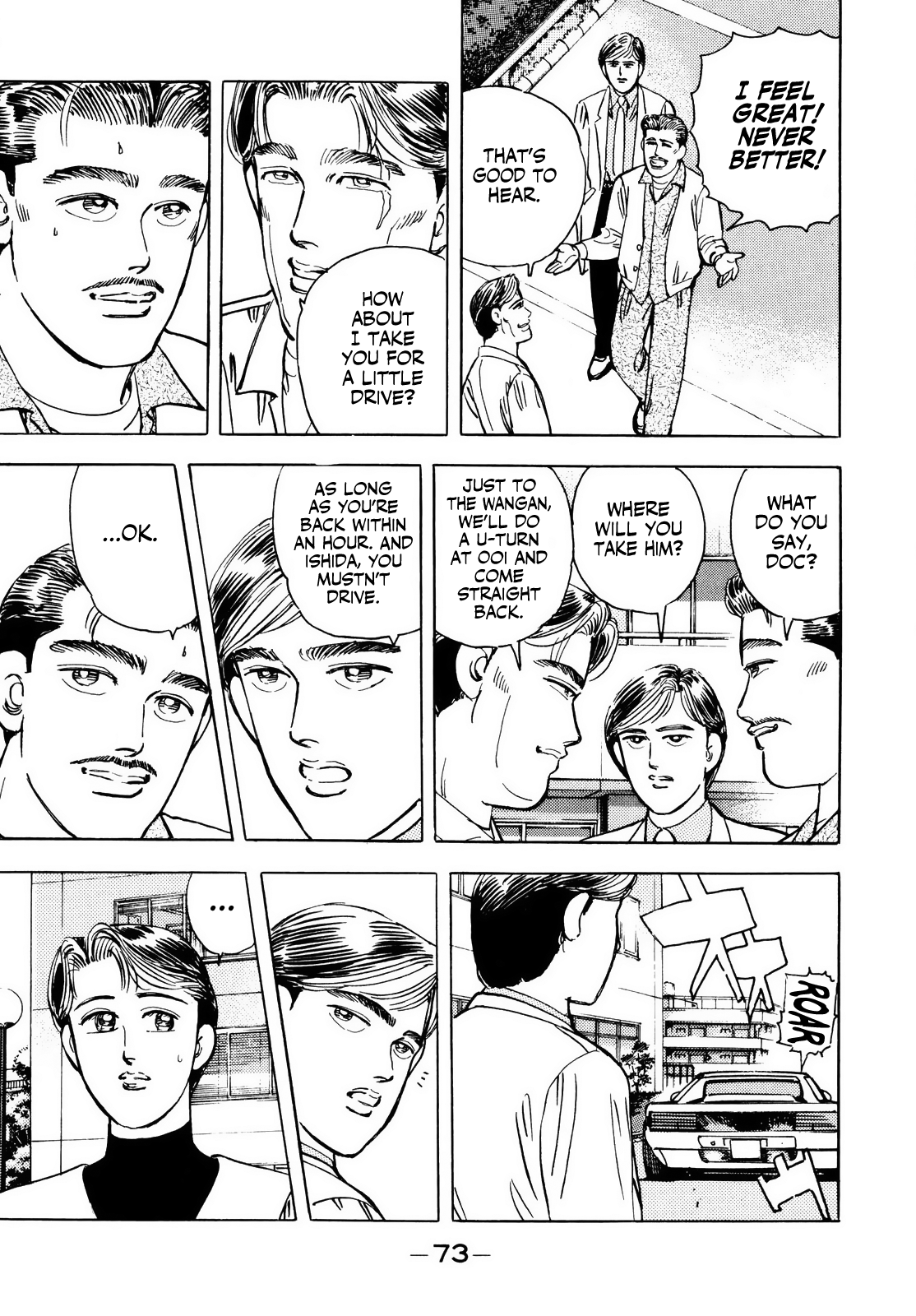 Halaman dari Wangan Midnight Chapter 38
