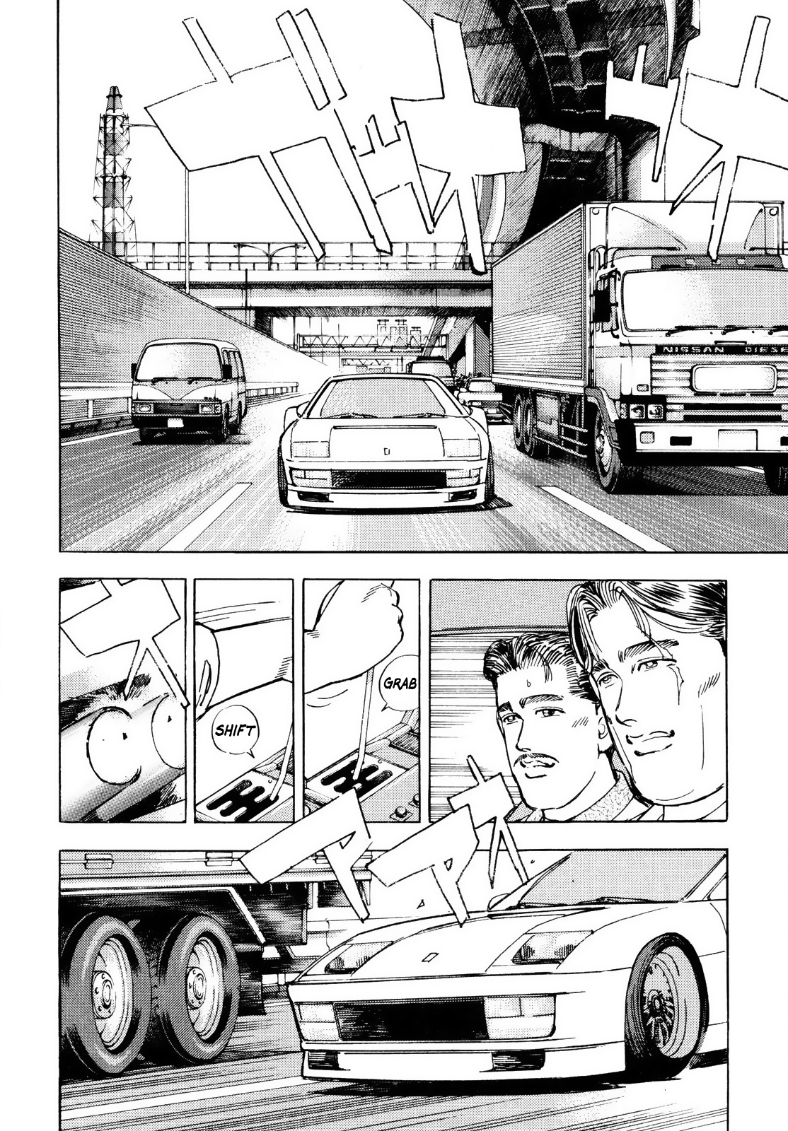 Halaman dari Wangan Midnight Chapter 38