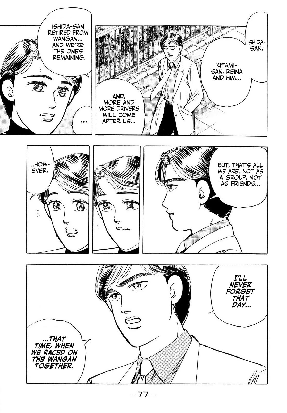 Halaman dari Wangan Midnight Chapter 38