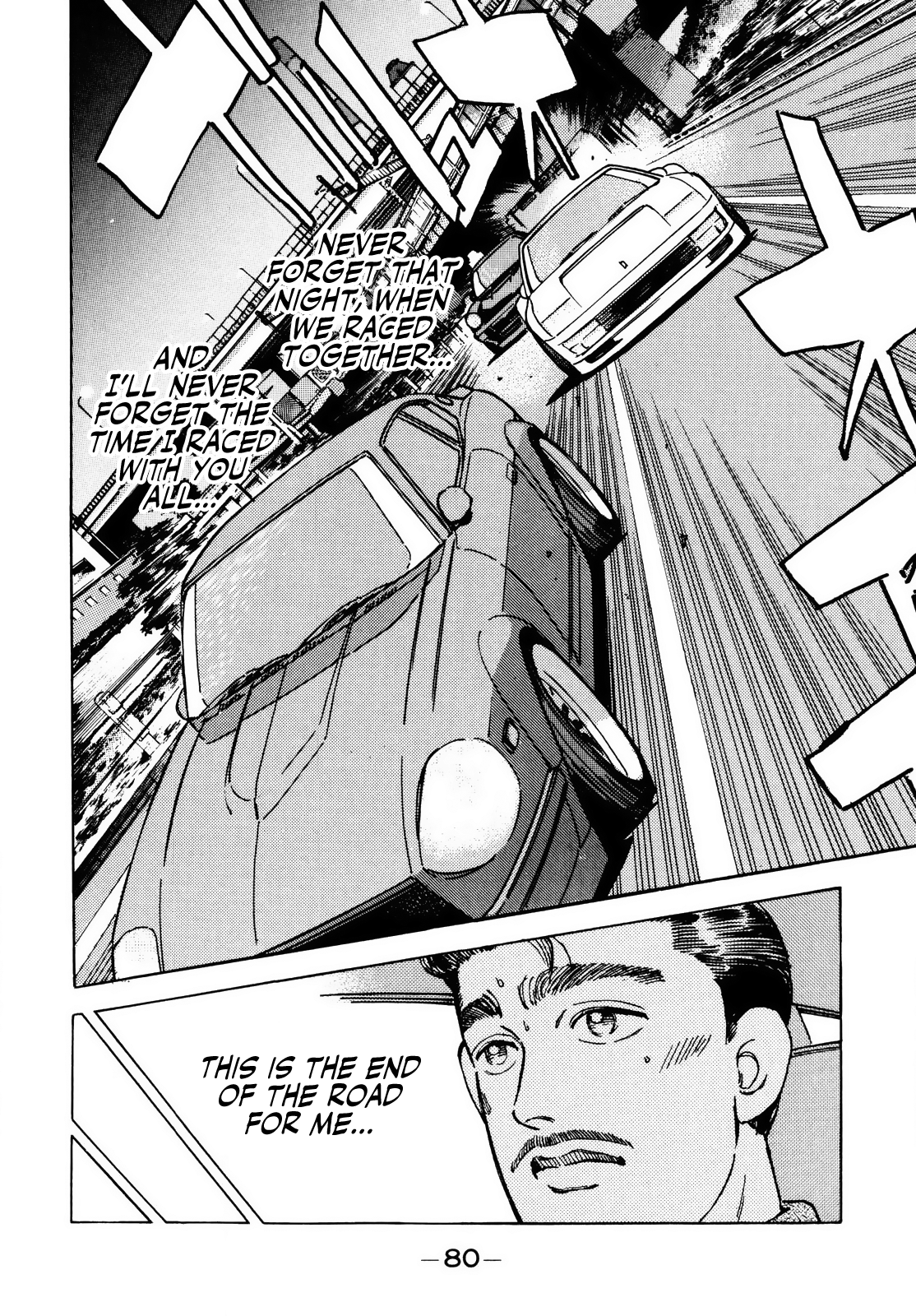 Halaman dari Wangan Midnight Chapter 38