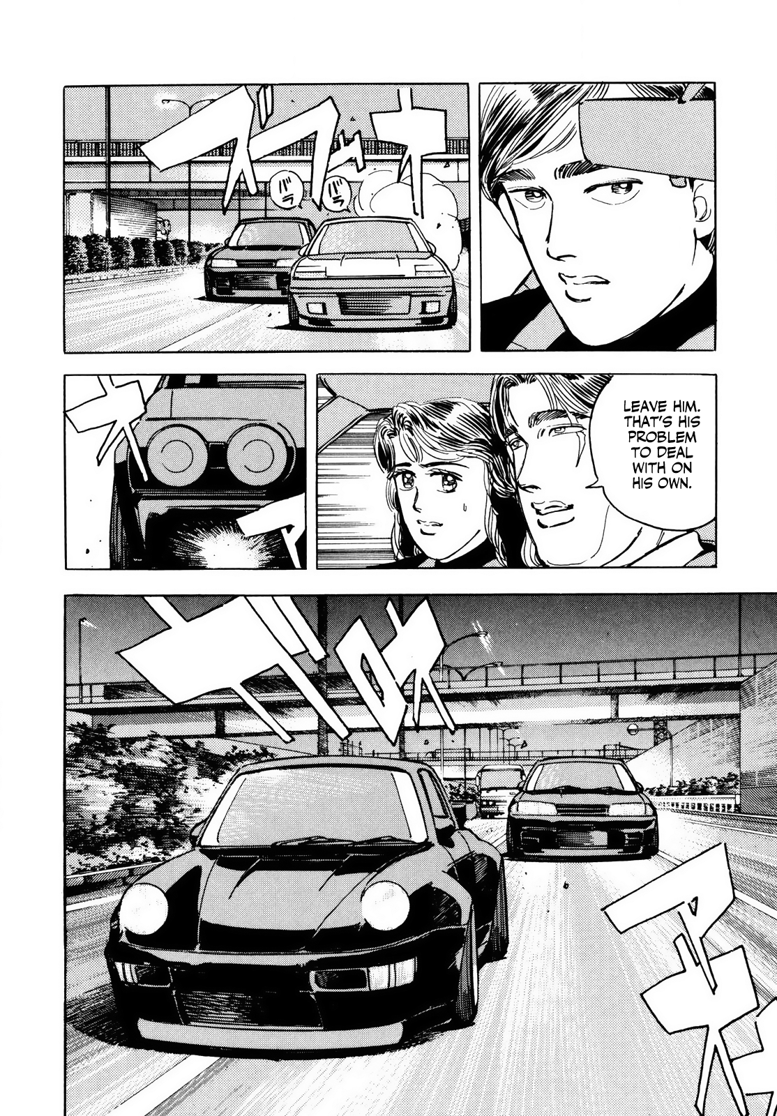Halaman dari Wangan Midnight Chapter 38