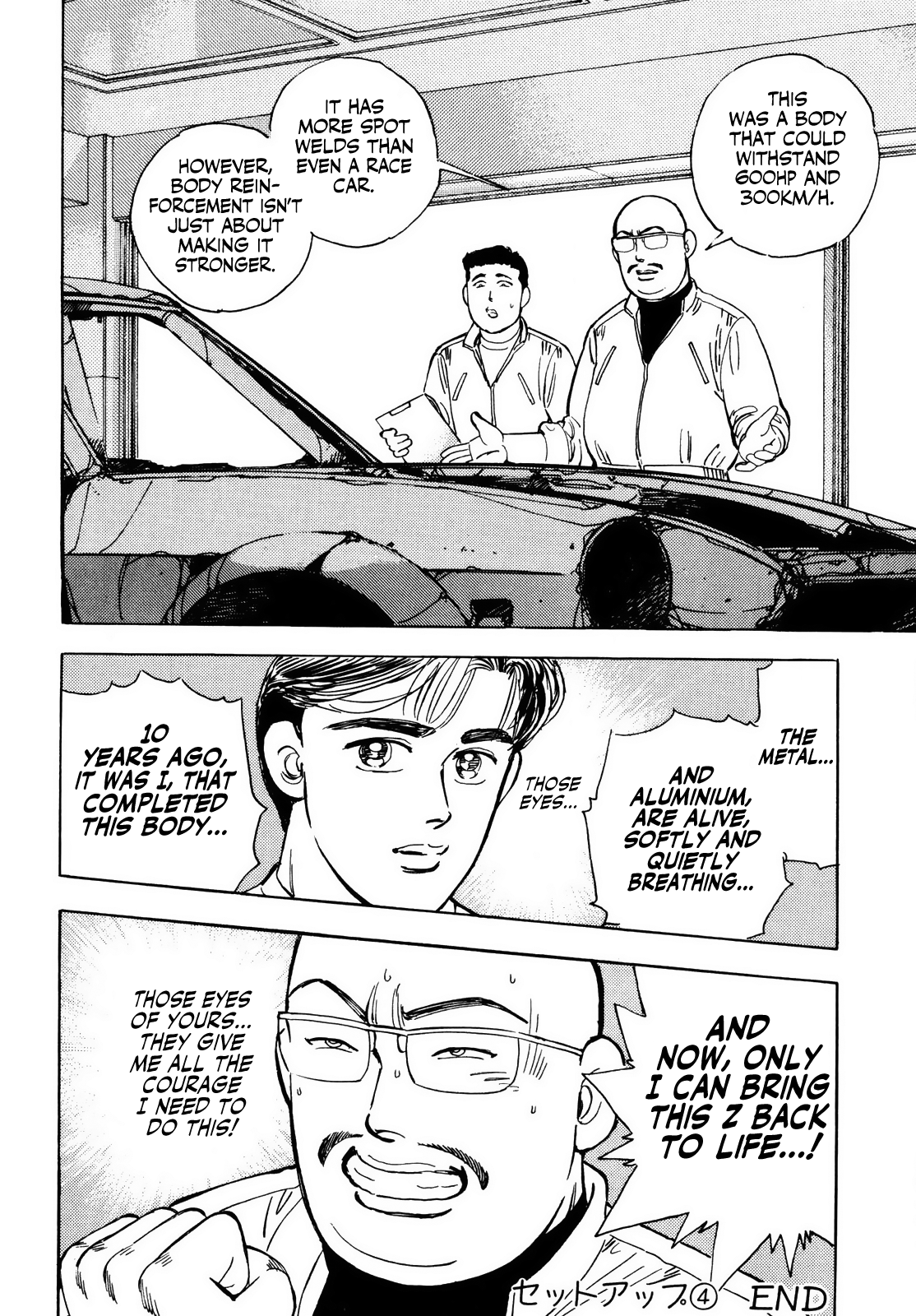 Halaman dari Wangan Midnight Chapter 38