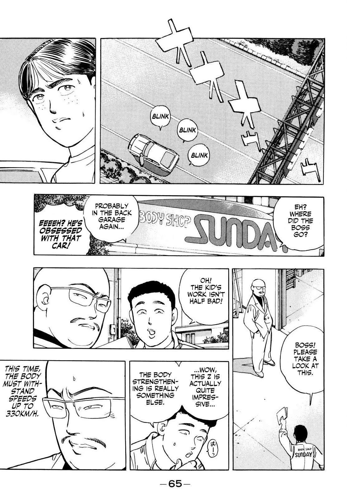 Halaman dari Wangan Midnight Chapter 38
