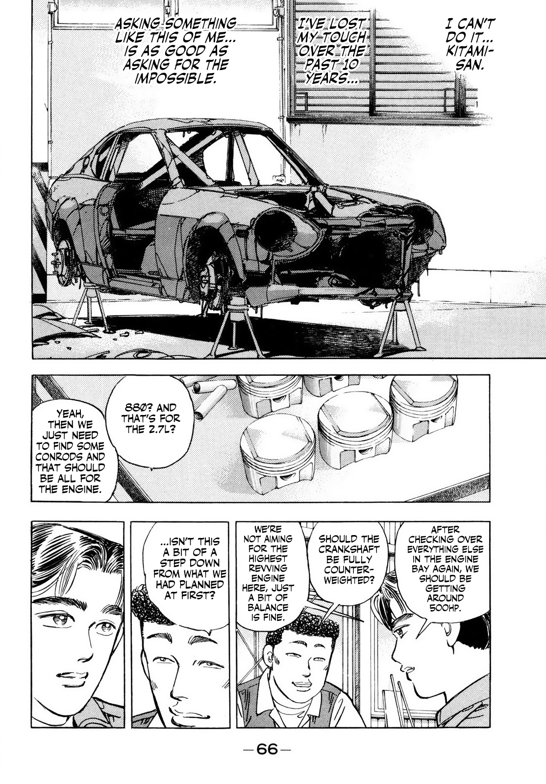 Halaman dari Wangan Midnight Chapter 38