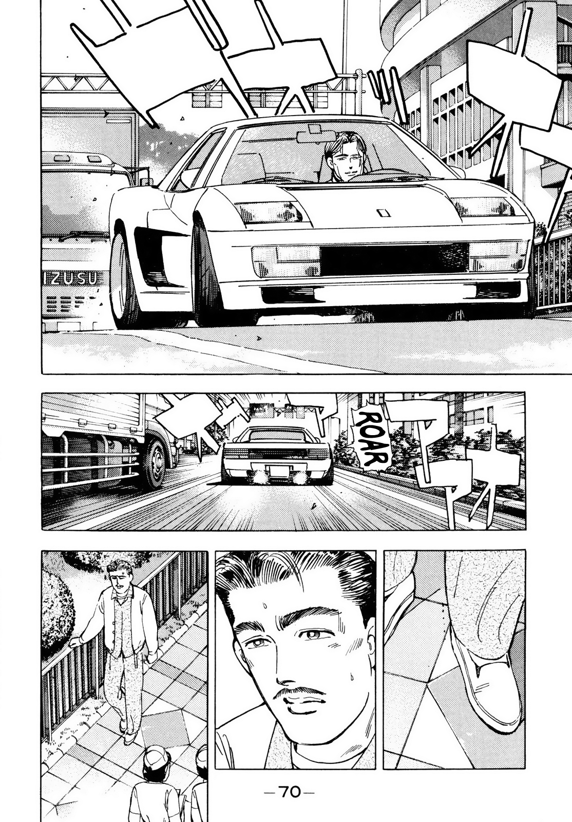 Halaman dari Wangan Midnight Chapter 38