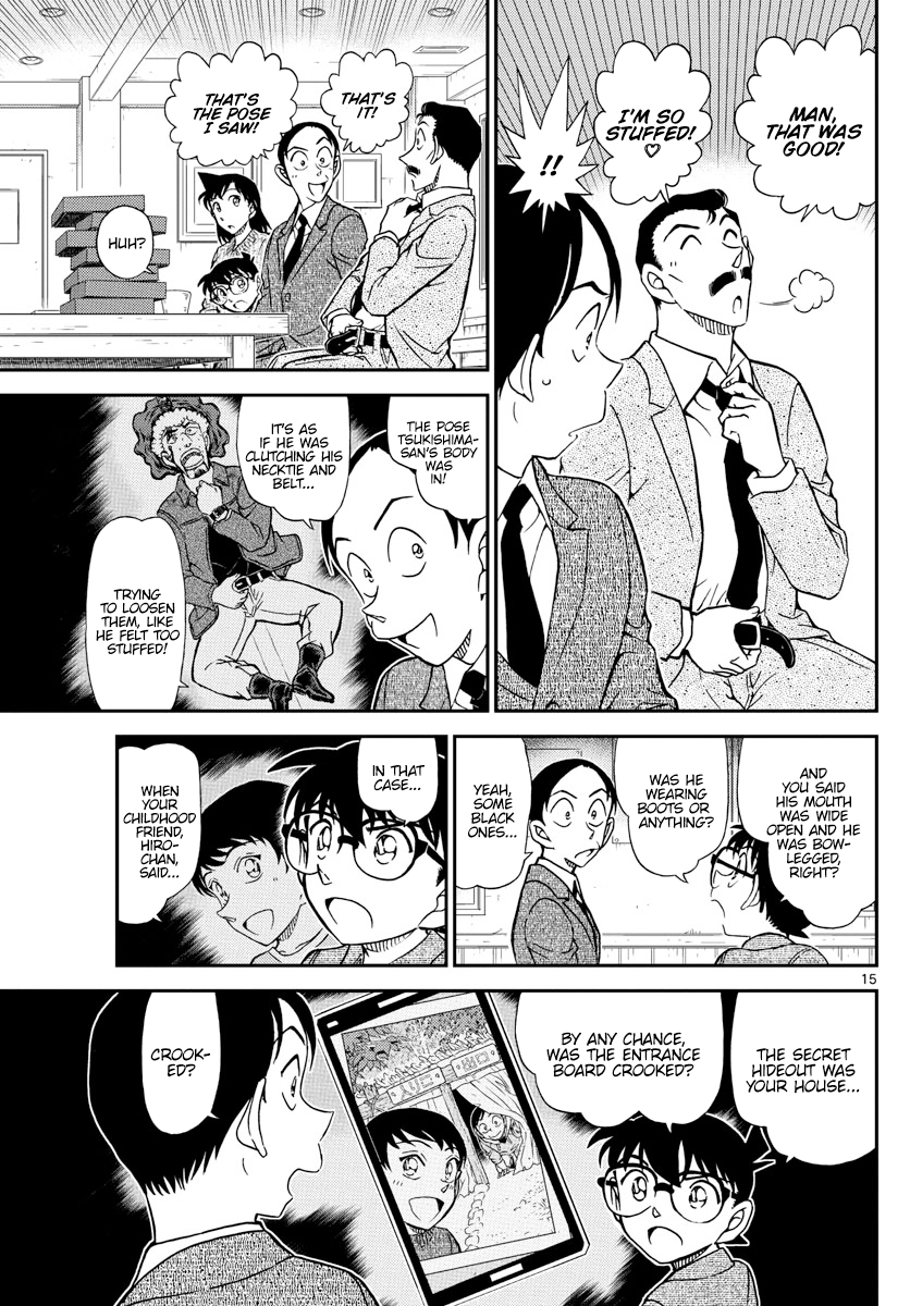 15