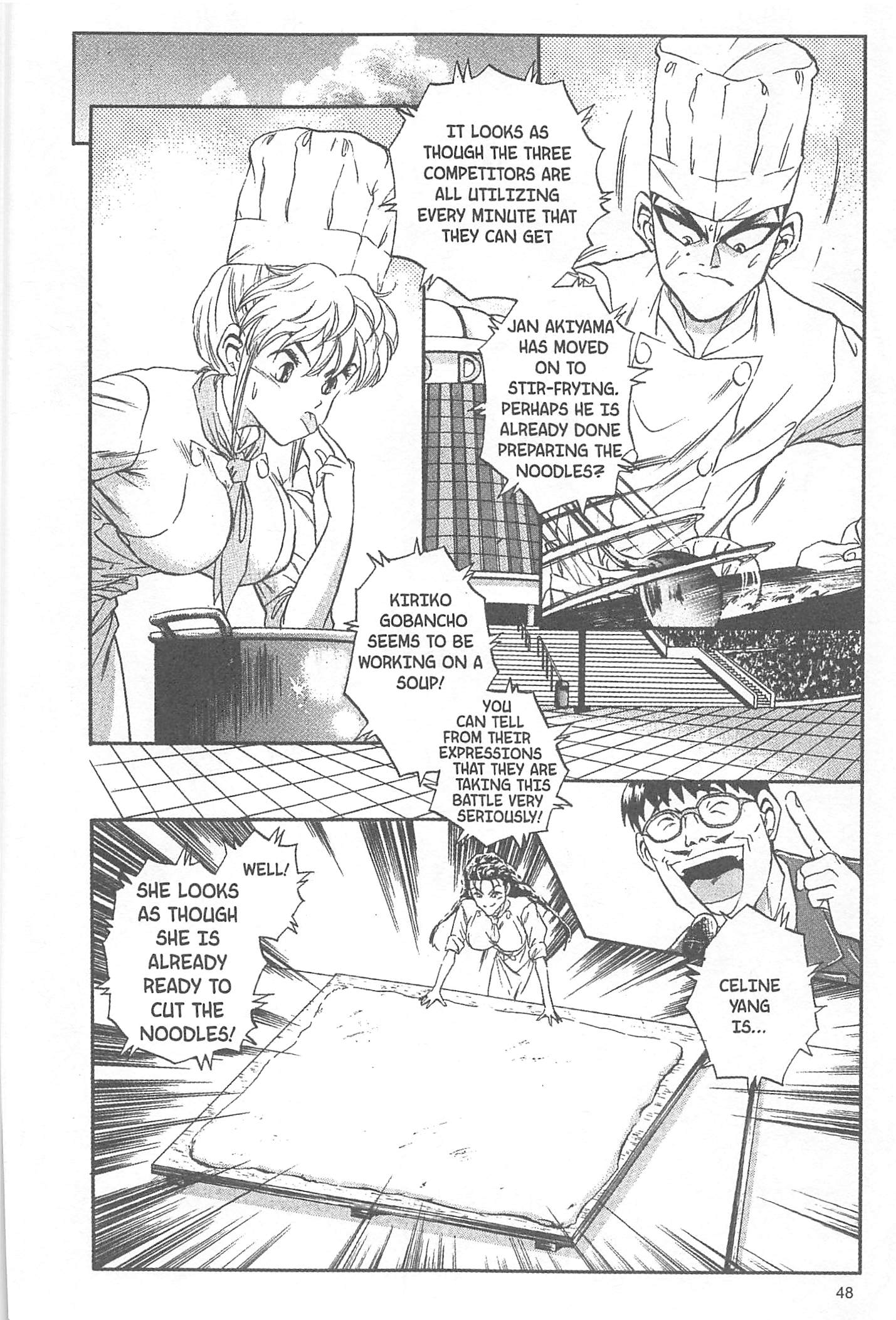 Halaman Manga