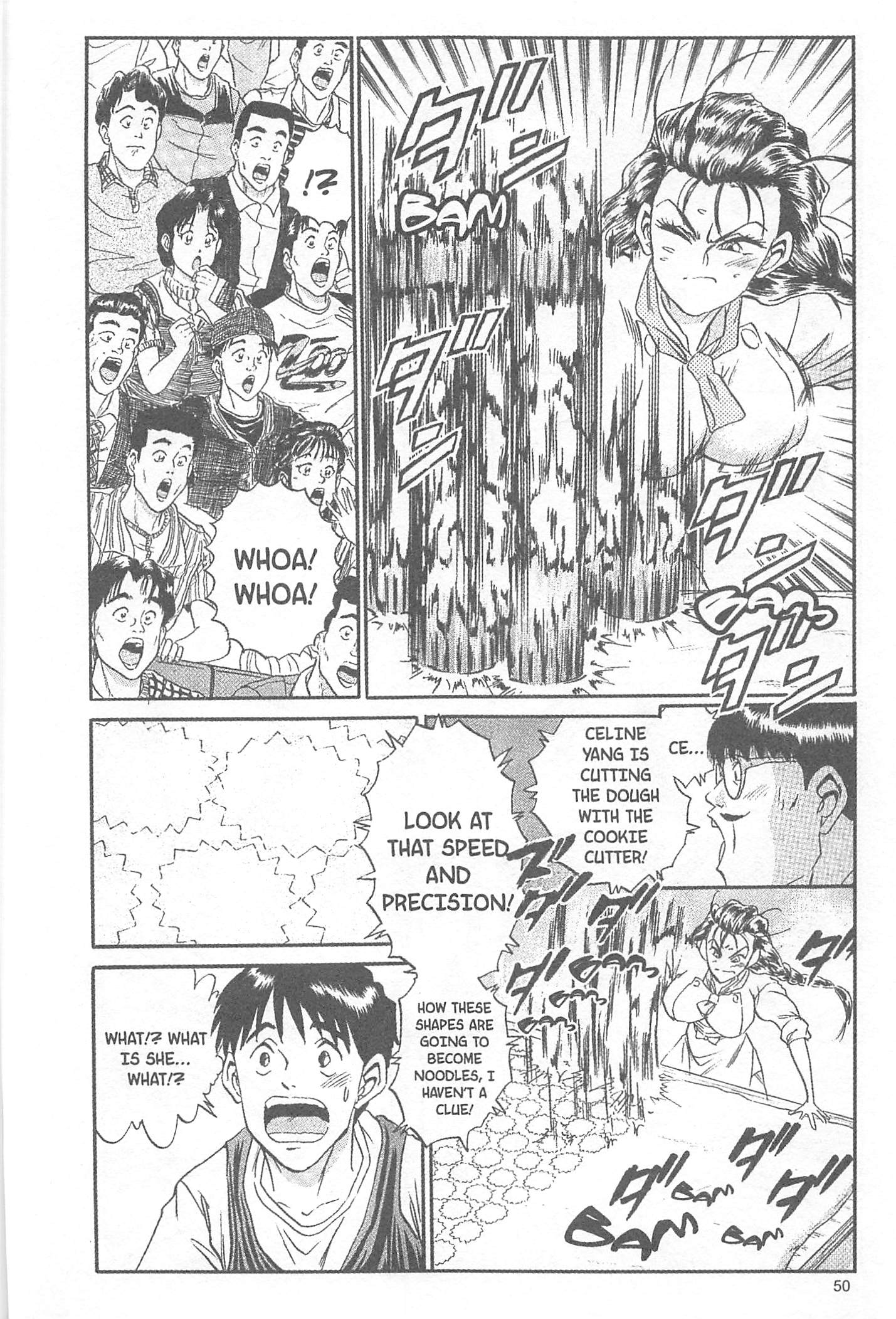 Halaman Manga