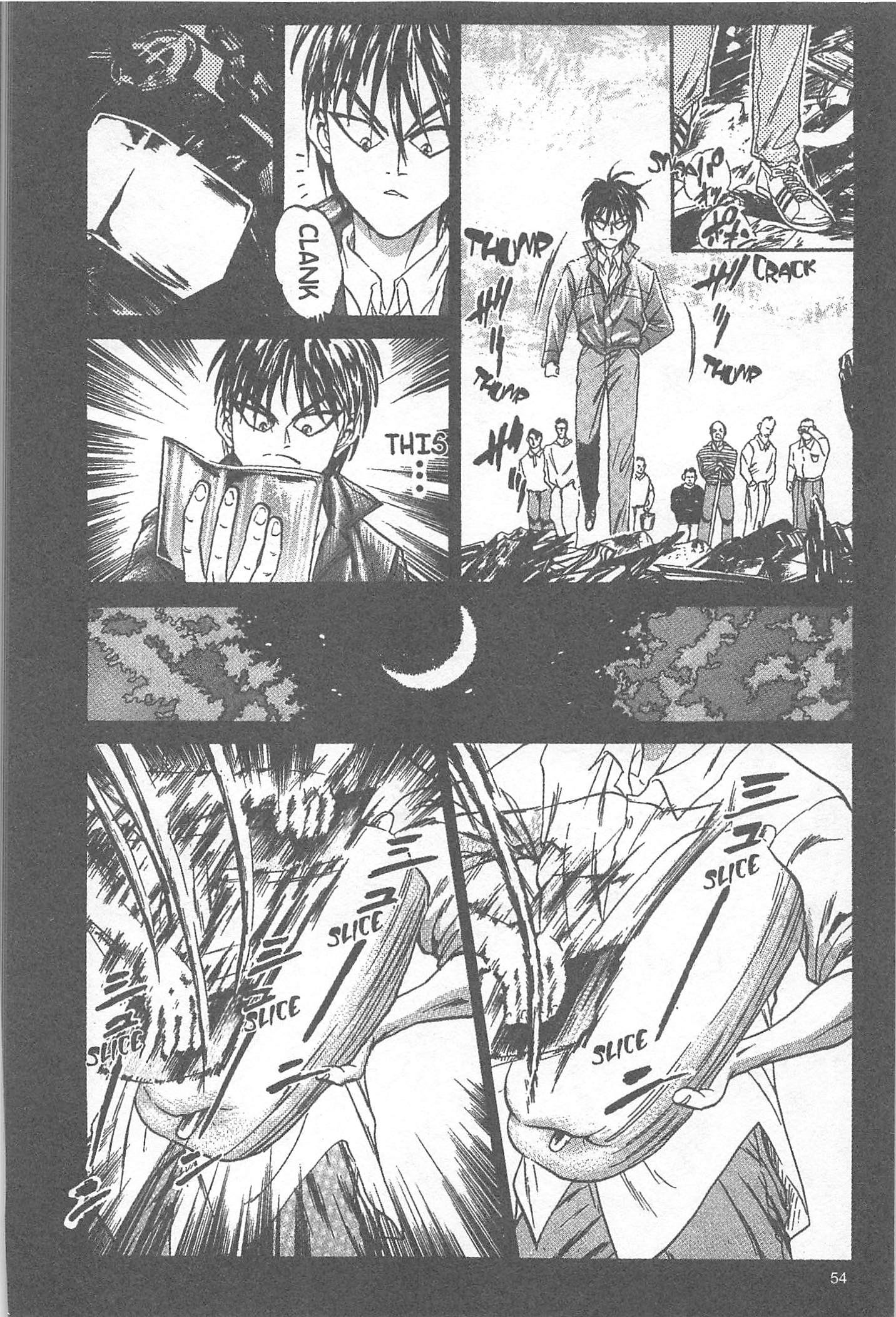 Halaman Manga