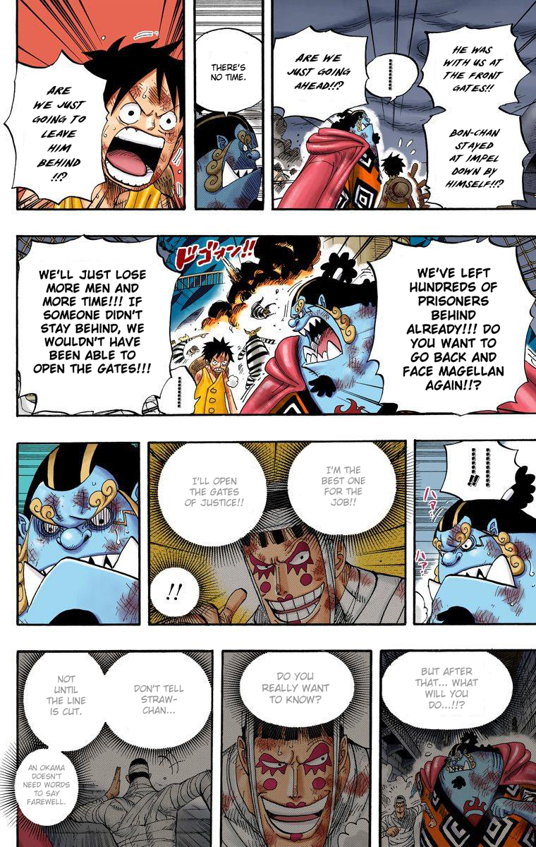 Halaman dari One Piece (Official Colored) Chapter 548