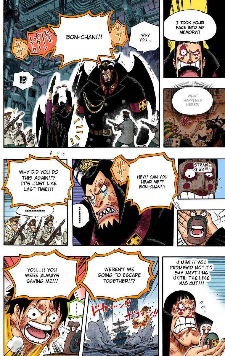 Halaman dari One Piece (Official Colored) Chapter 548